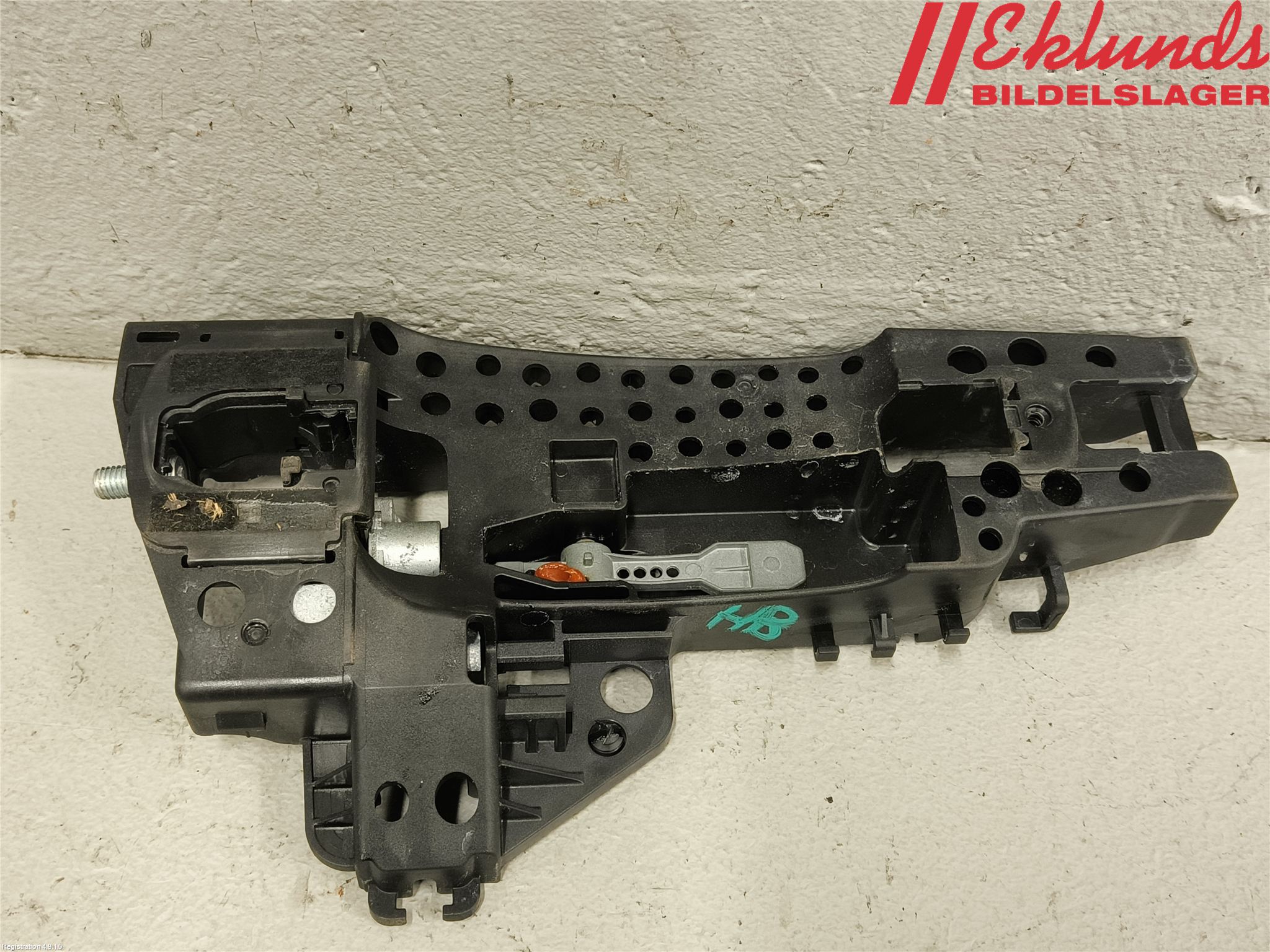 Audi Q7/SQ7 Dörrhandtag Yttre Hö