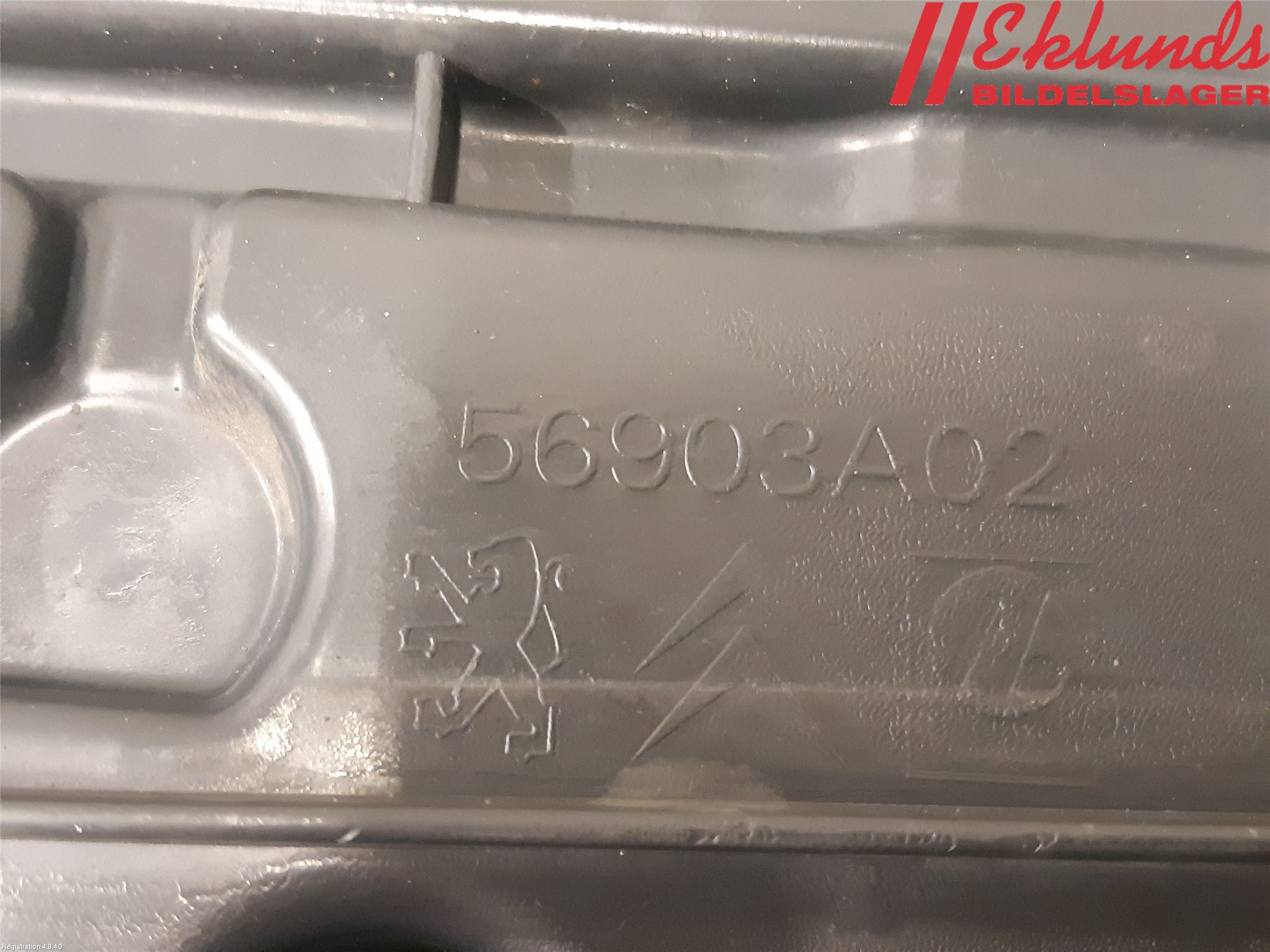 Peugeot 208 12-15 Deflektor Plåt-Plast Kylning