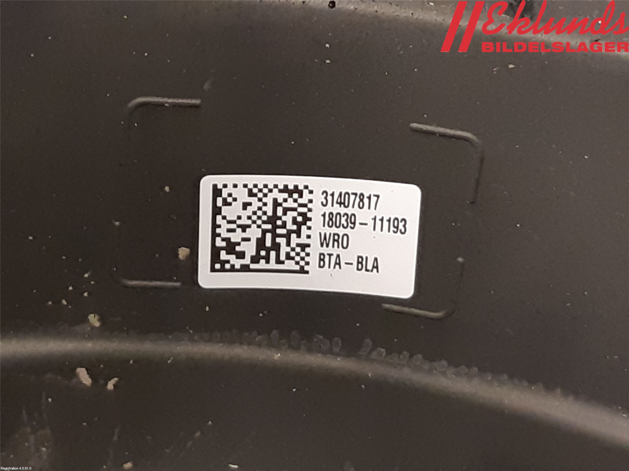 Volvo XC60 18- Ratt