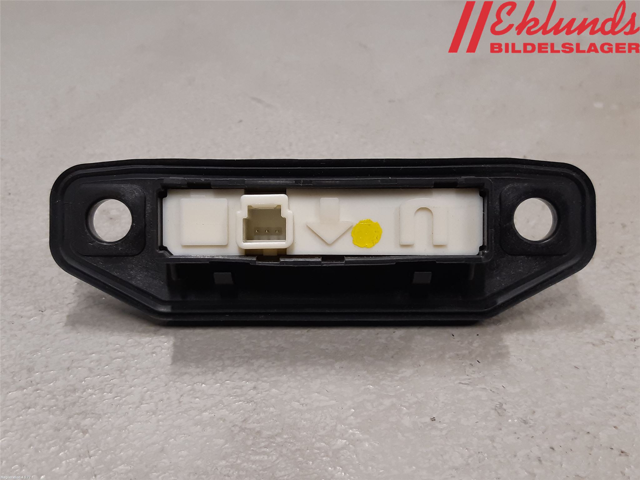 Toyota AURIS 13-19 Bakluckehandtag