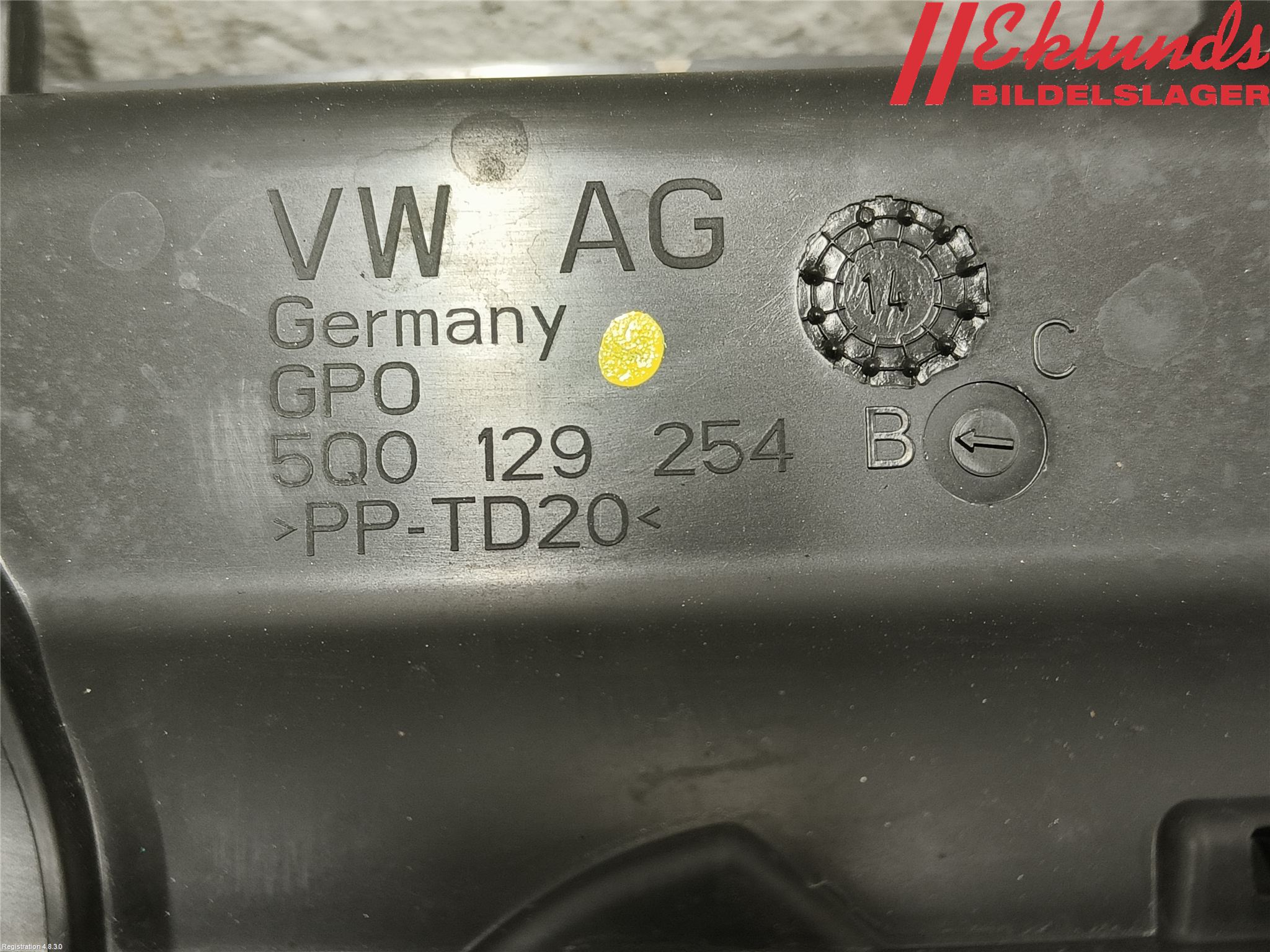 Volkswagen VW PASSAT 15-19 Deflektor Plåt-Plast Kylning