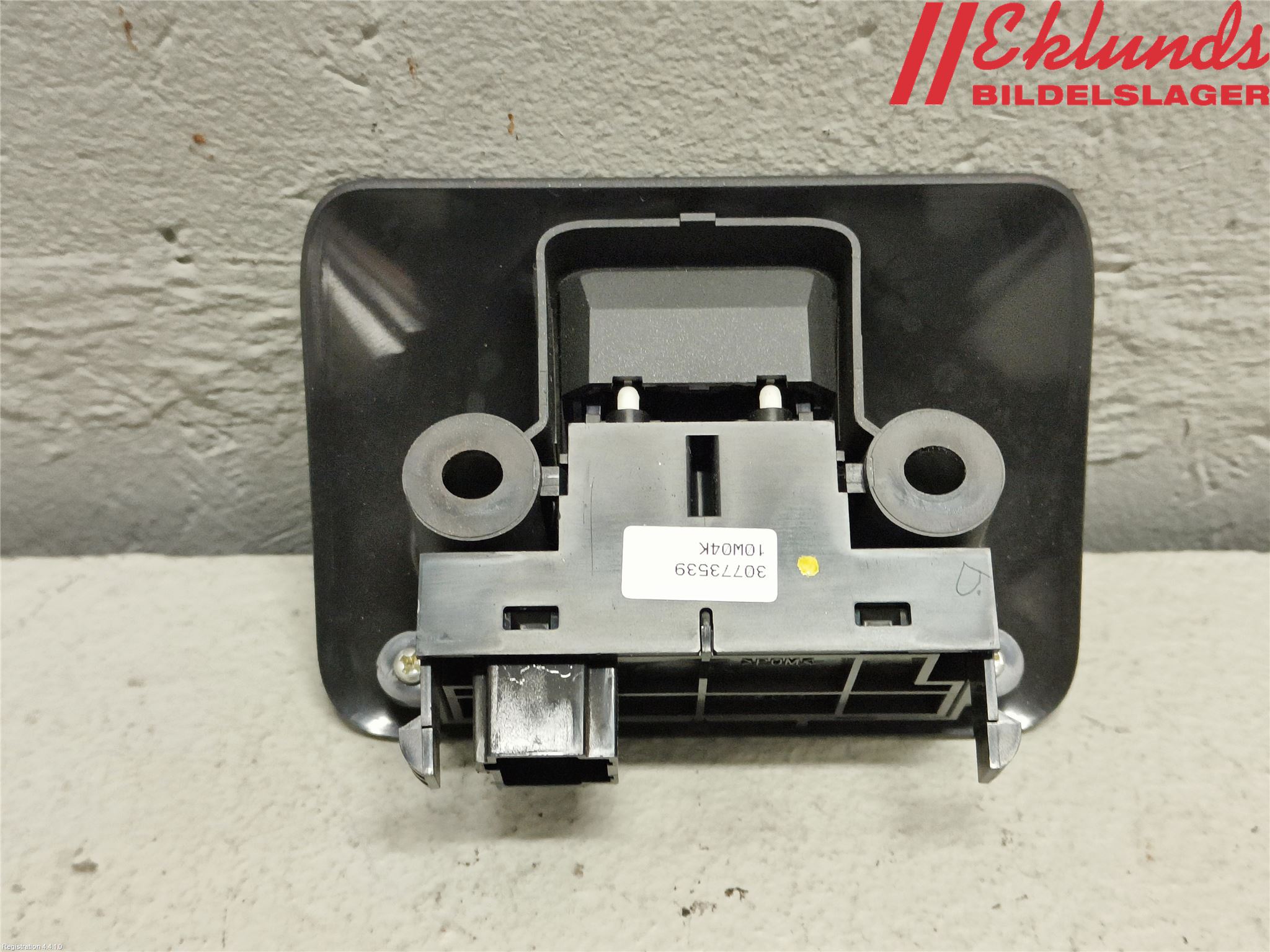 Volvo V70 08-13 Strömställare Parkeringsbroms
