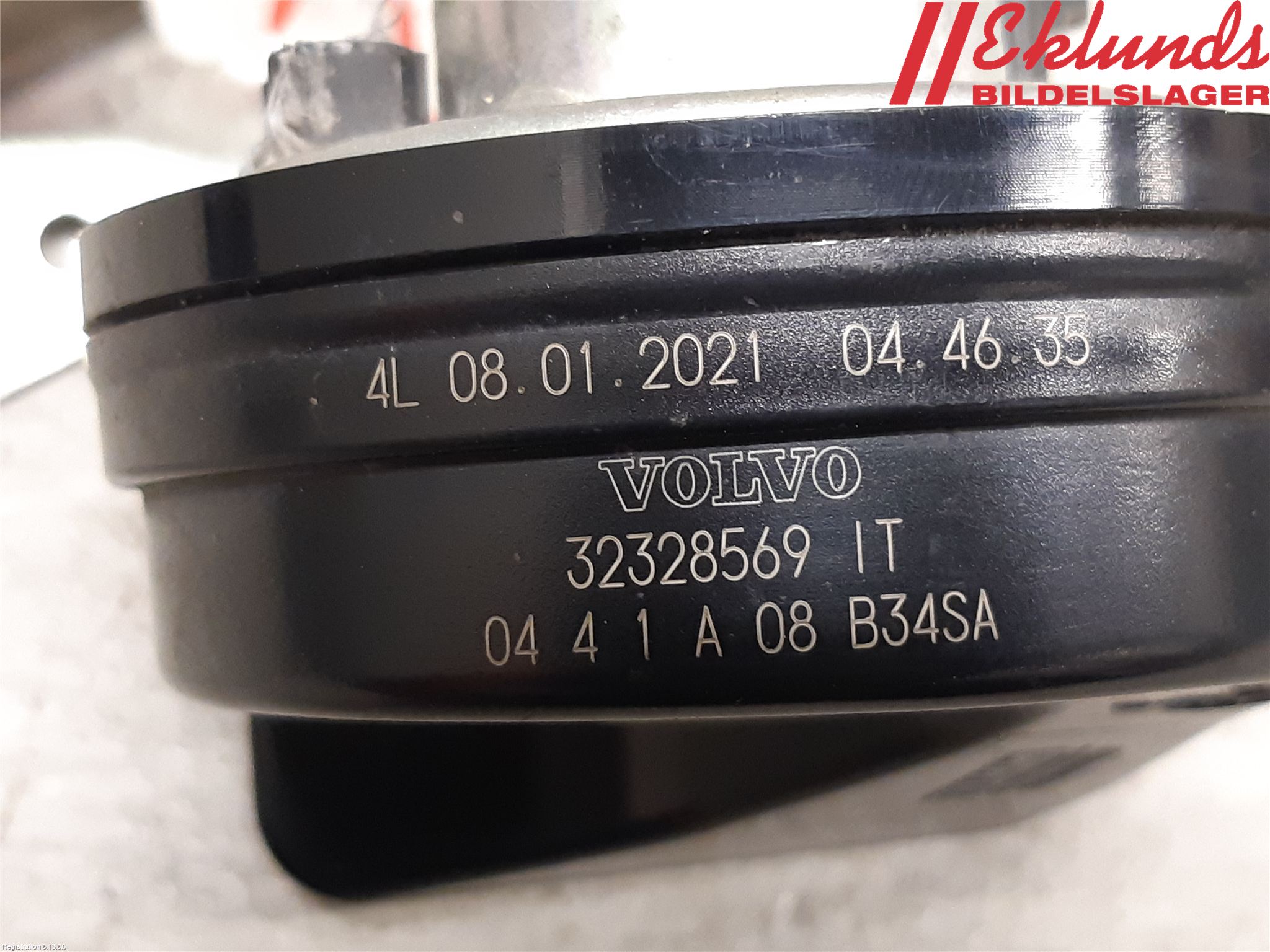 Volvo V60 CROSS COUNTRY 19- Signalhorn