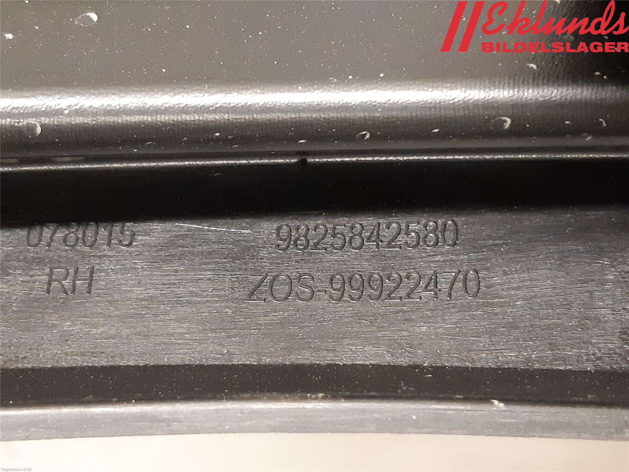 Peugeot 2008/E-2008 20- Stötfångarfäste Bak Hö