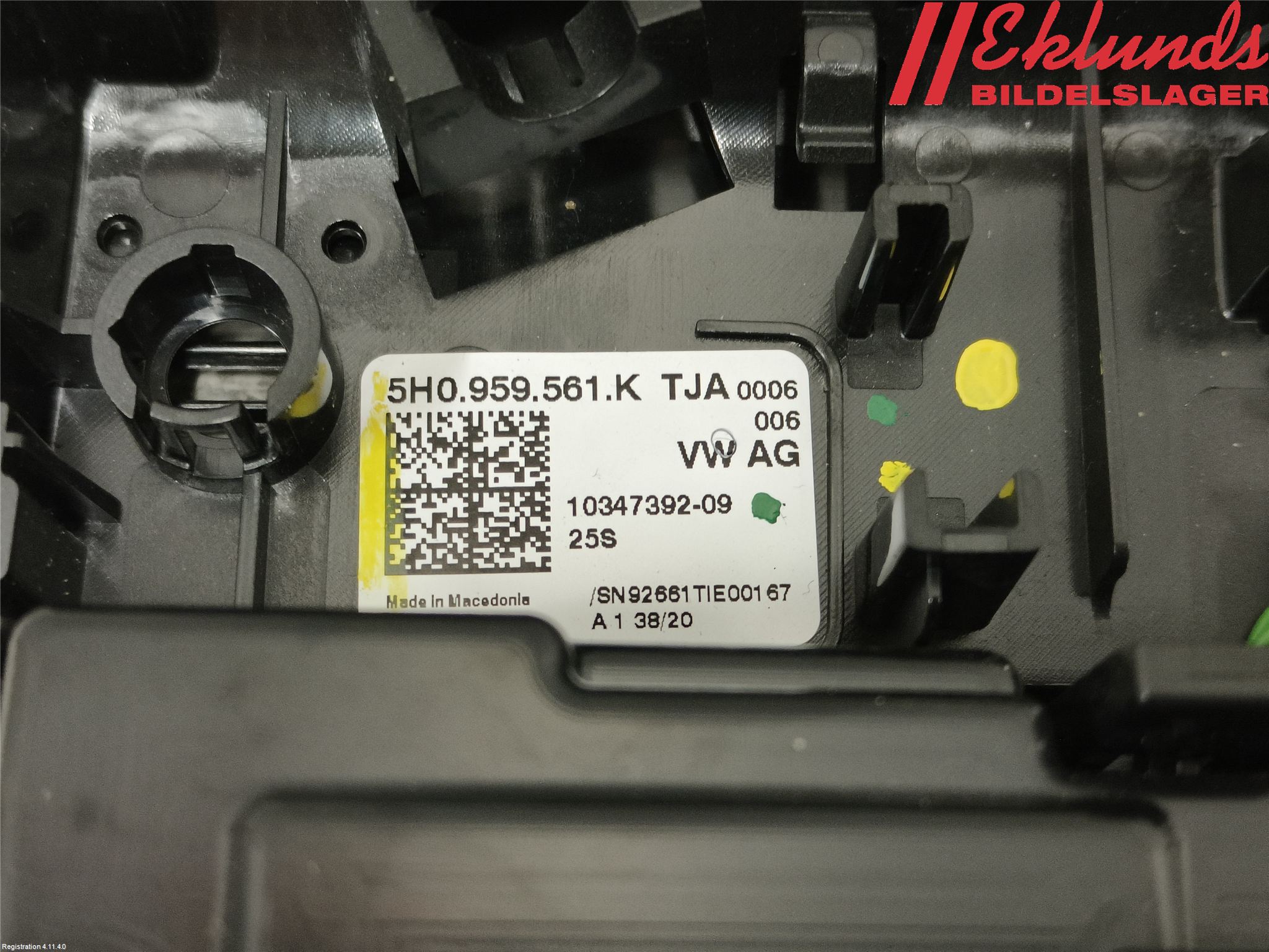 Volkswagen VW ID.3 21- Innerbelysning