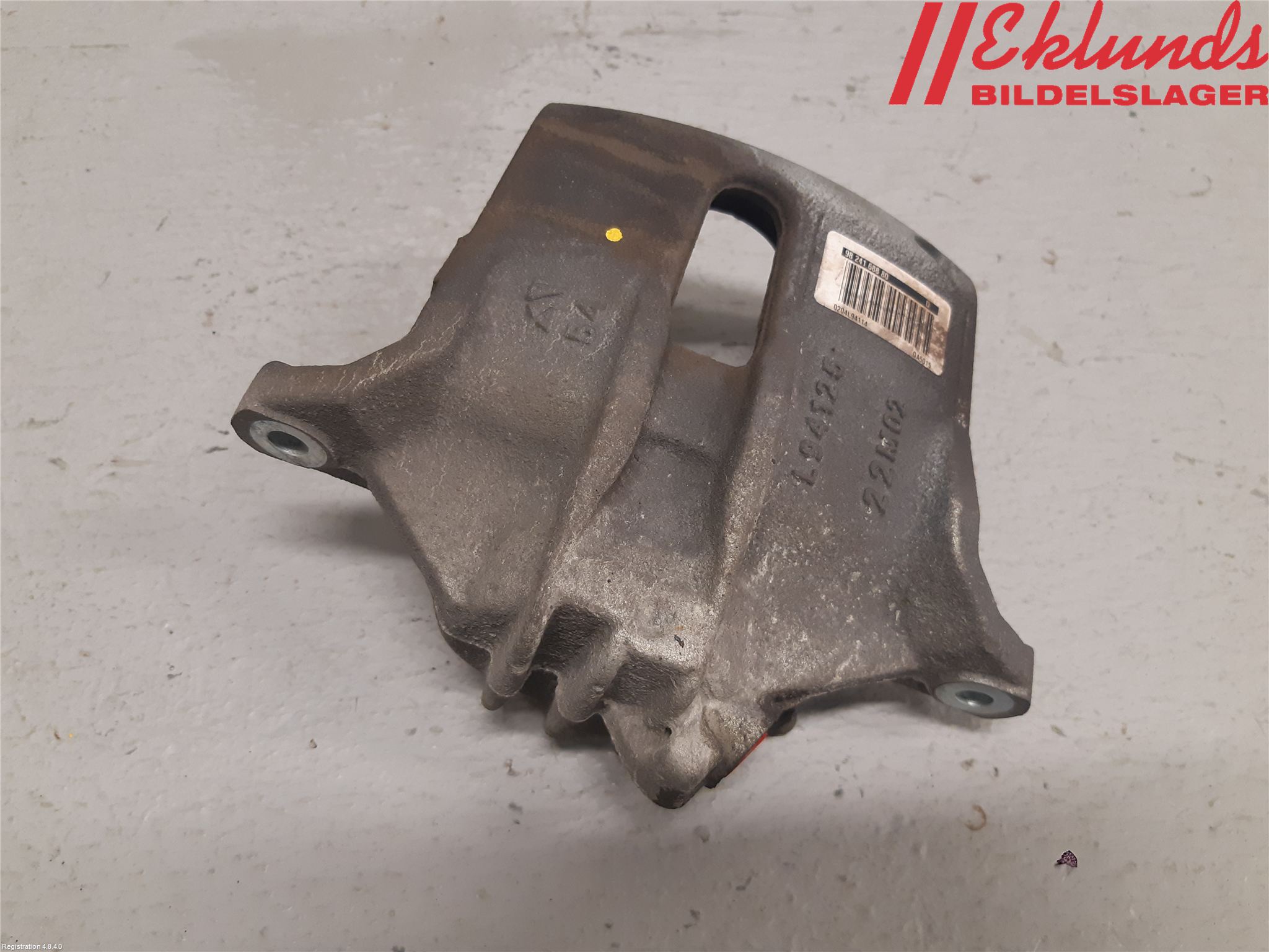 Peugeot 208/E-208 20- Bromsok Fram Höger