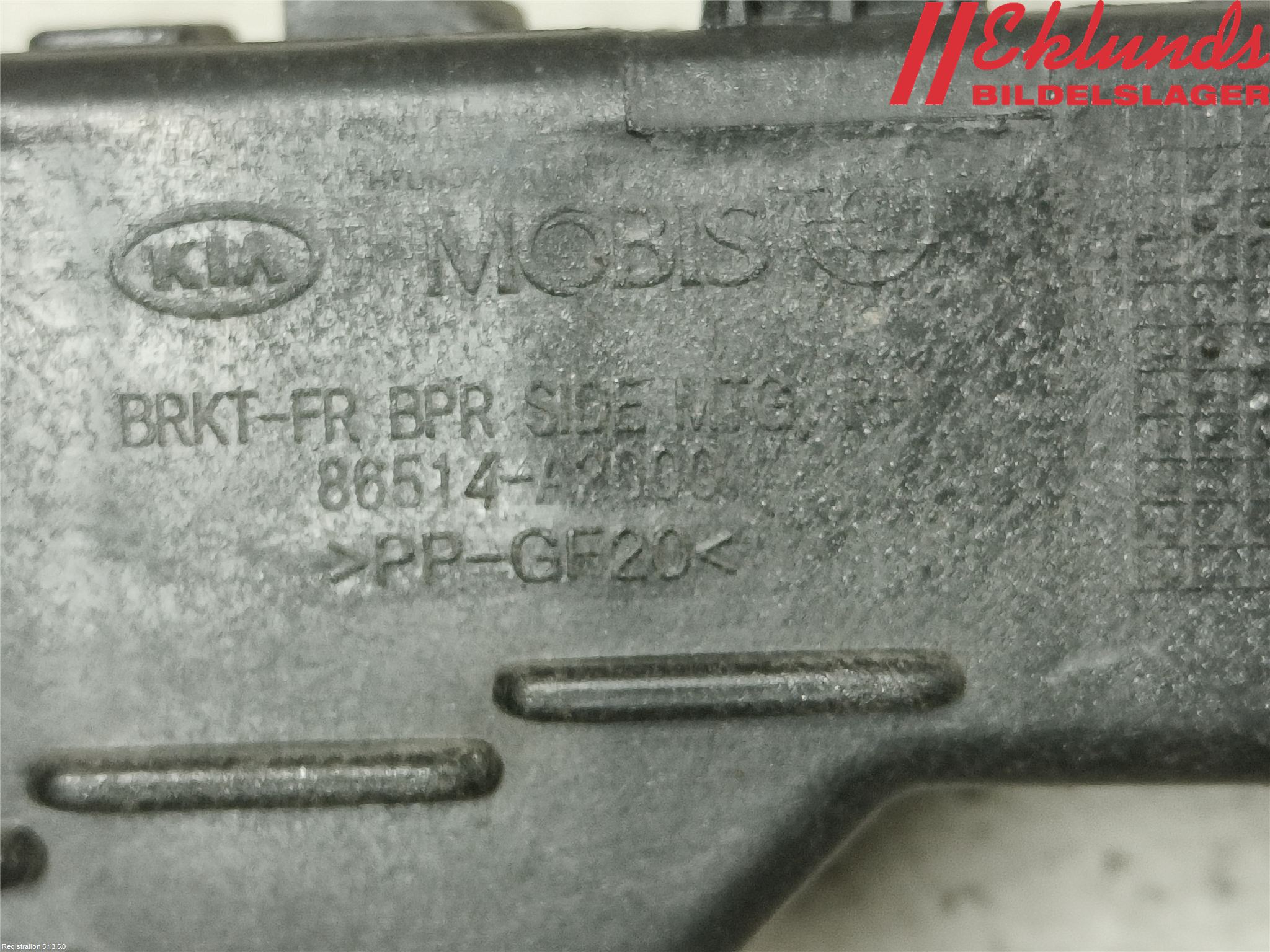 Kia CEED 12-18 Stötfångarfäste Fram Hö