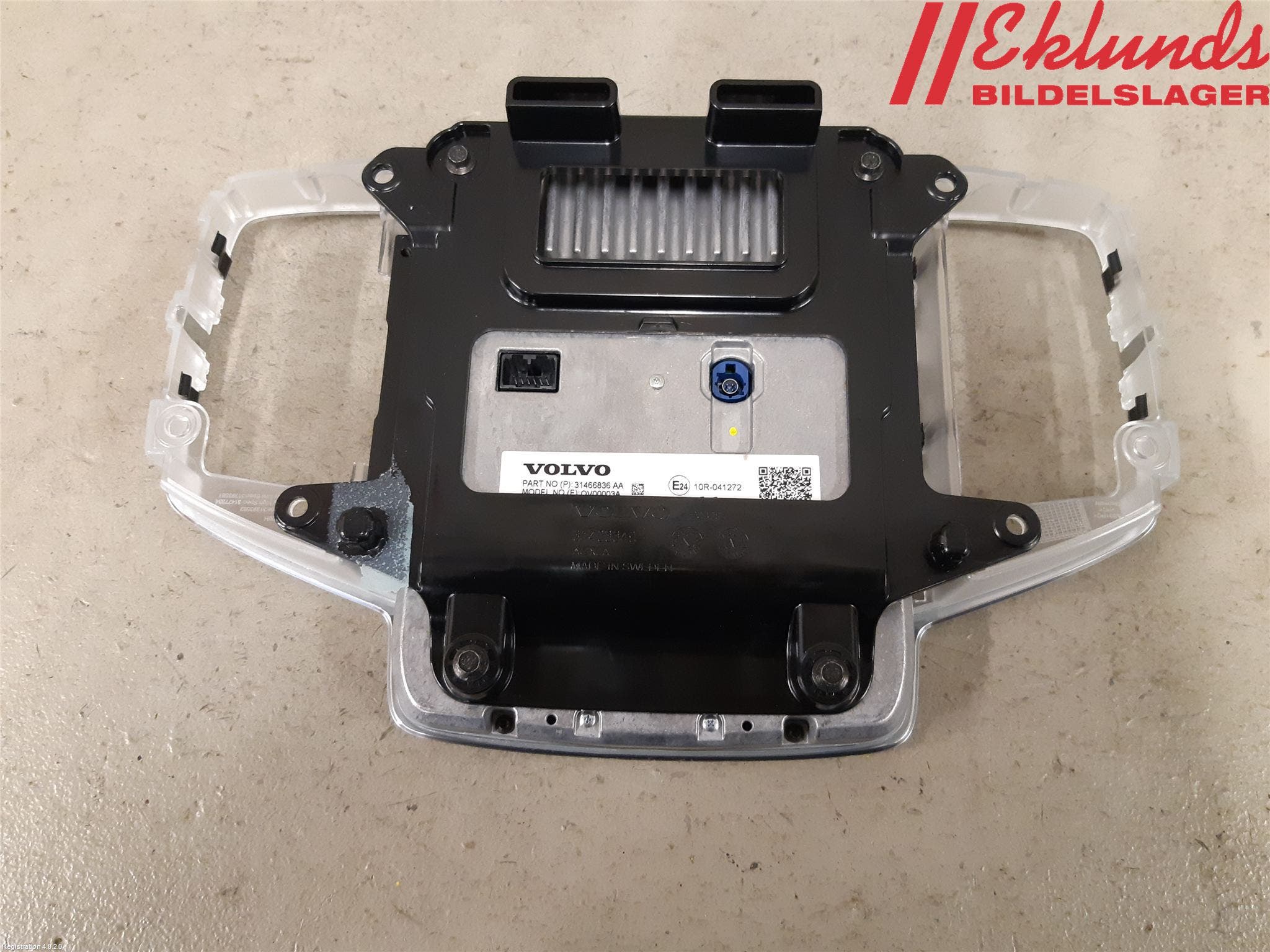 Volvo XC90/RECHARGE 16- Bildskärm