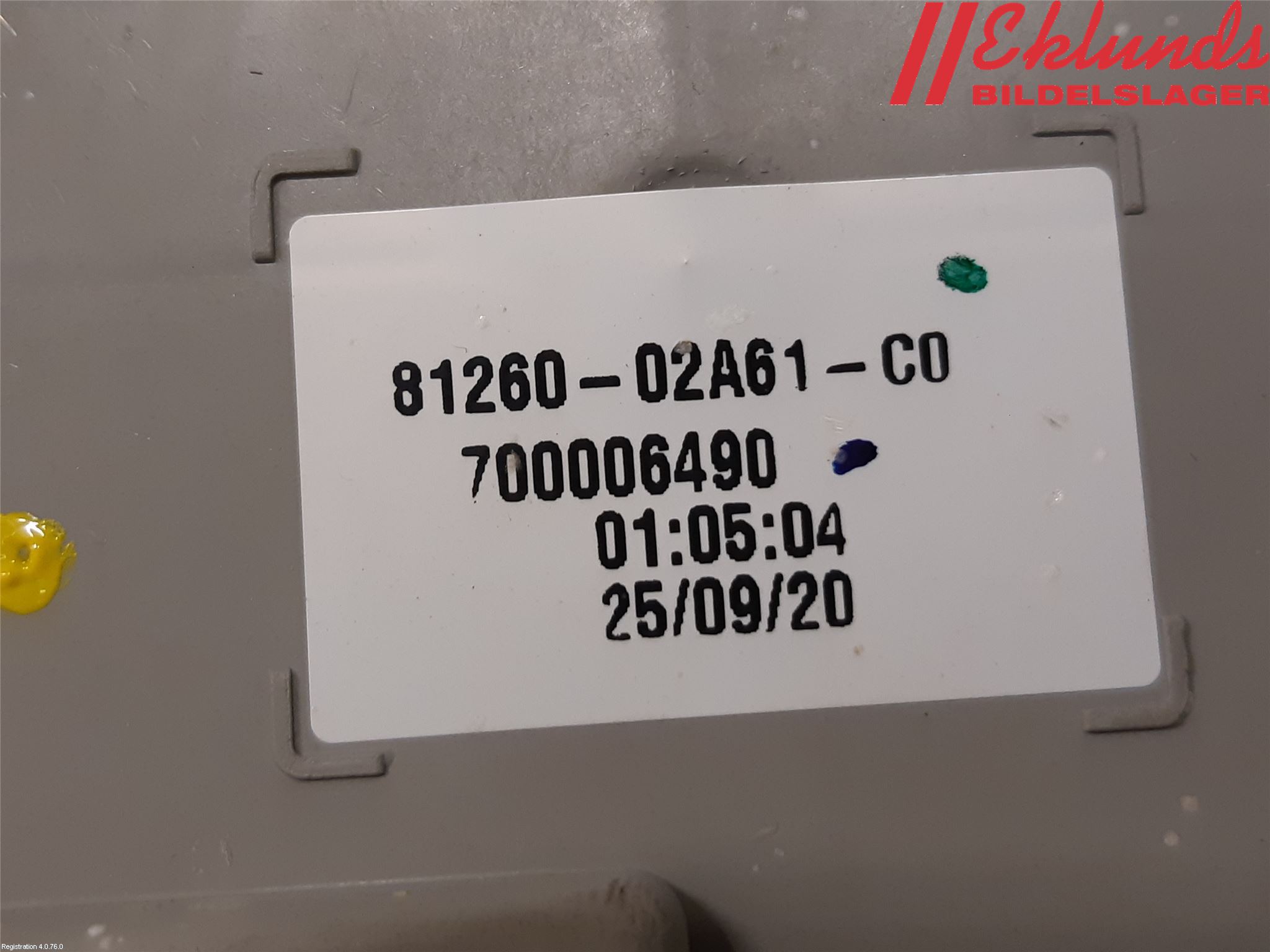 Toyota COROLLA 19- Innerbelysning