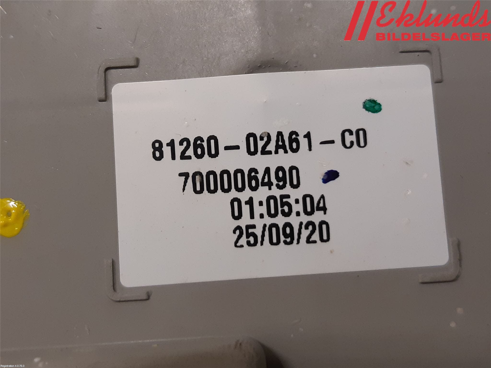 Toyota COROLLA 19- Innerbelysning