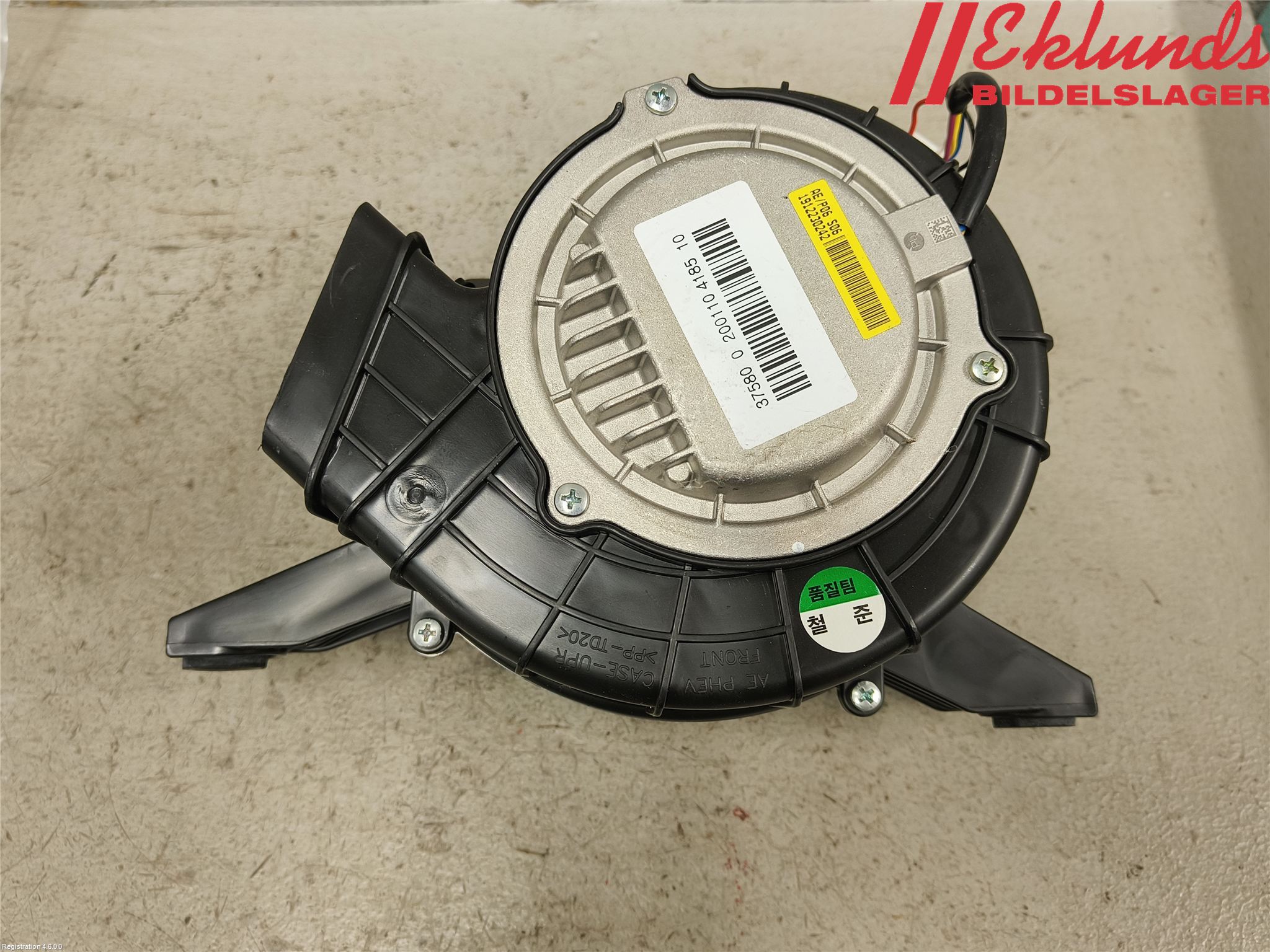 Kia CEED/CEED SW 19- Kylfläkt-Vinge