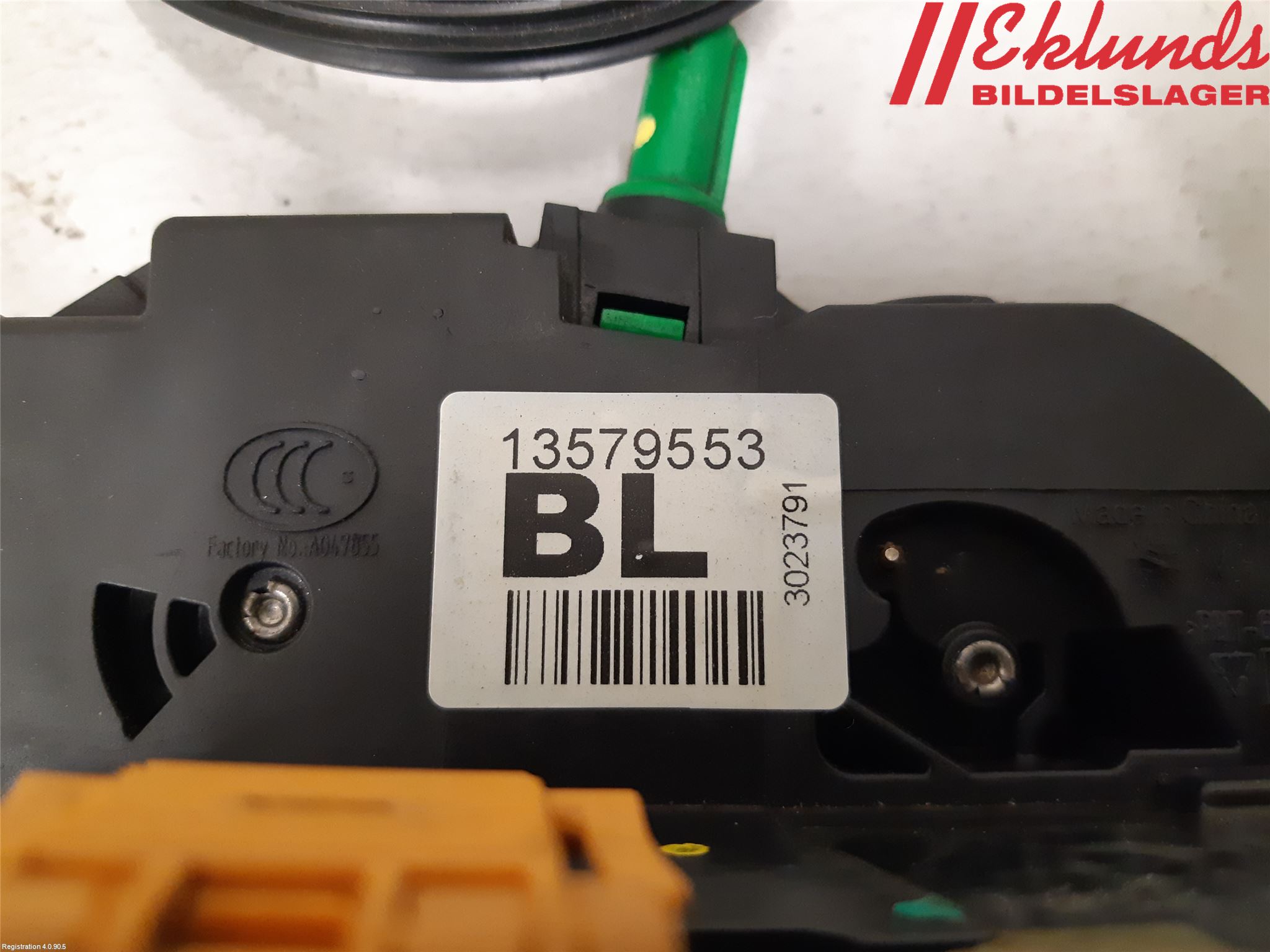 Opel AMPERA 12-16 Låskista-Dörrlås