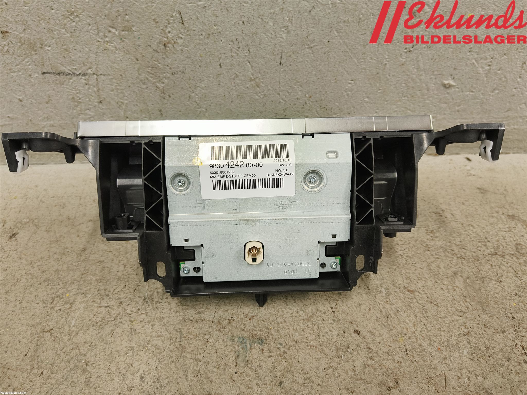 Peugeot 3008 17-24 Multifunktionsdisplay