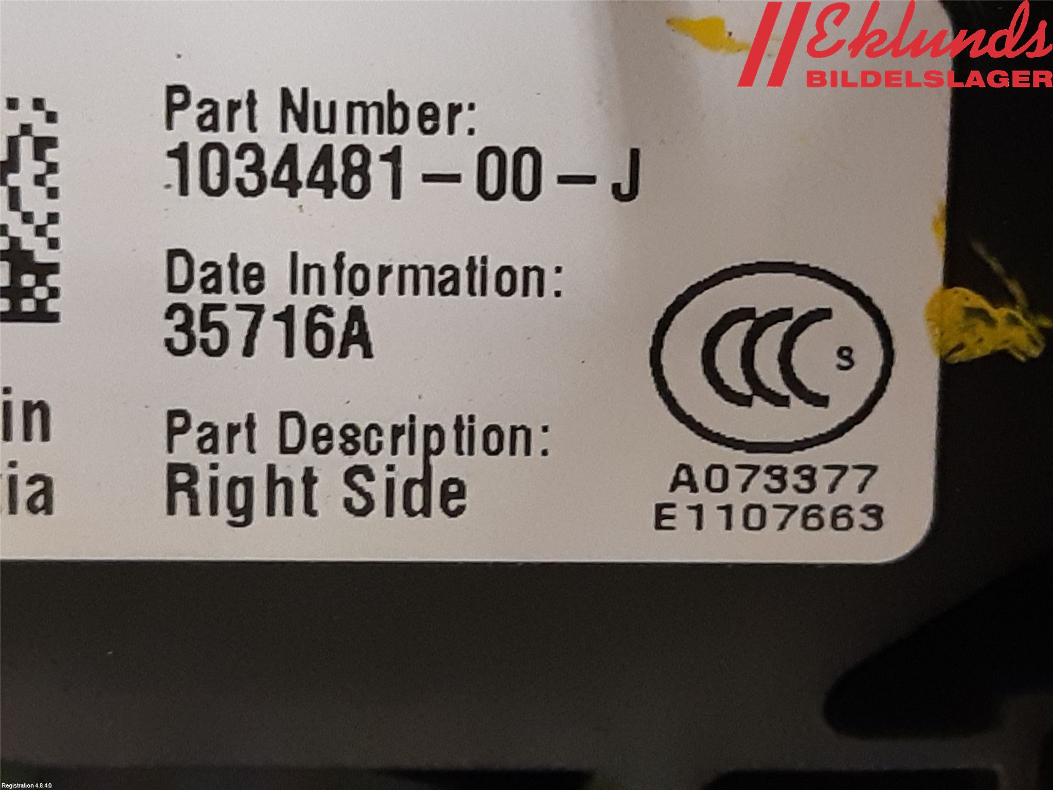 Tesla MODEL X 16- Låskista-Dörrlås