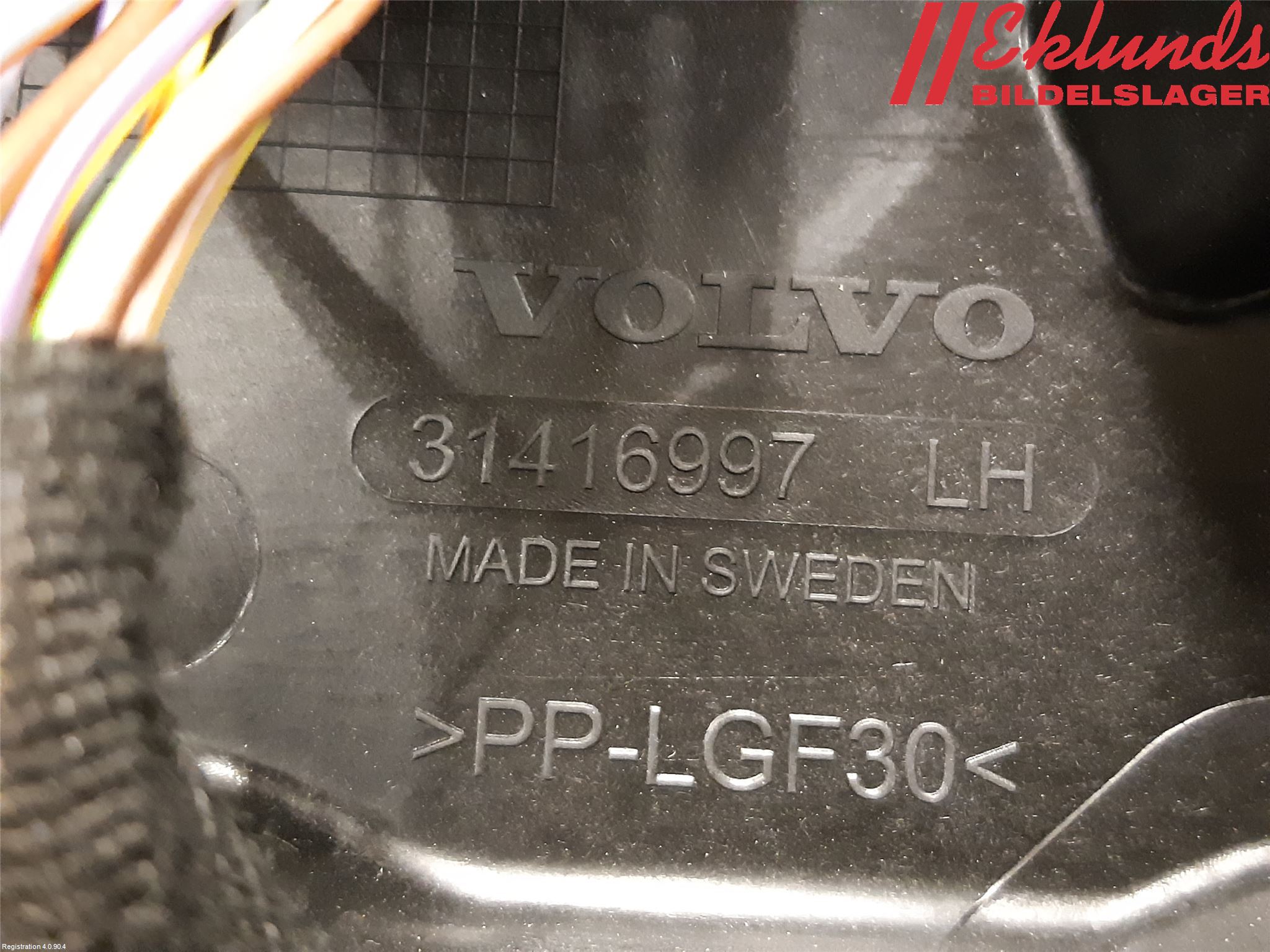 Volvo XC60 18- Fönsterhiss El Kompl