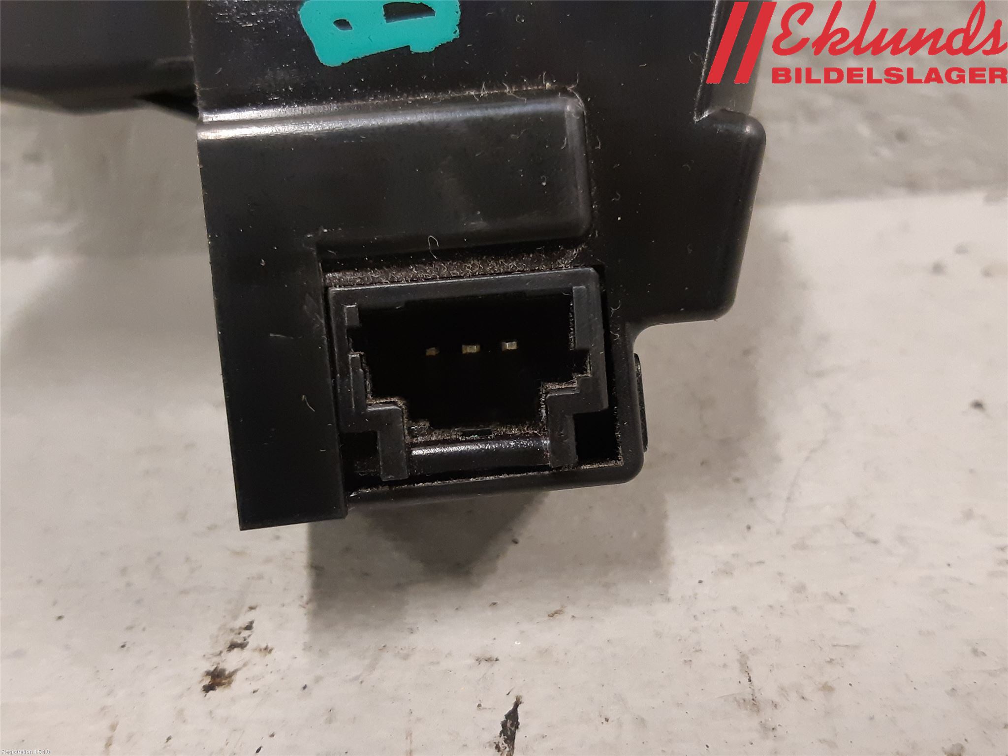 Peugeot 207 Låskista Baklucka