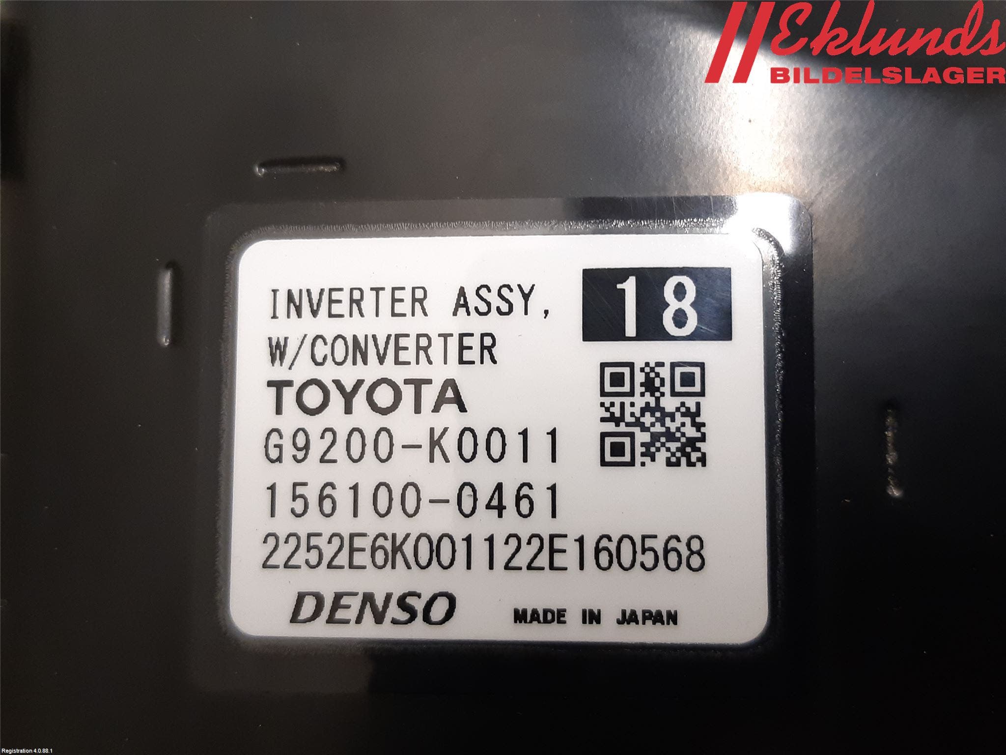 Toyota YARIS XP21 20- Inverter Hybrid