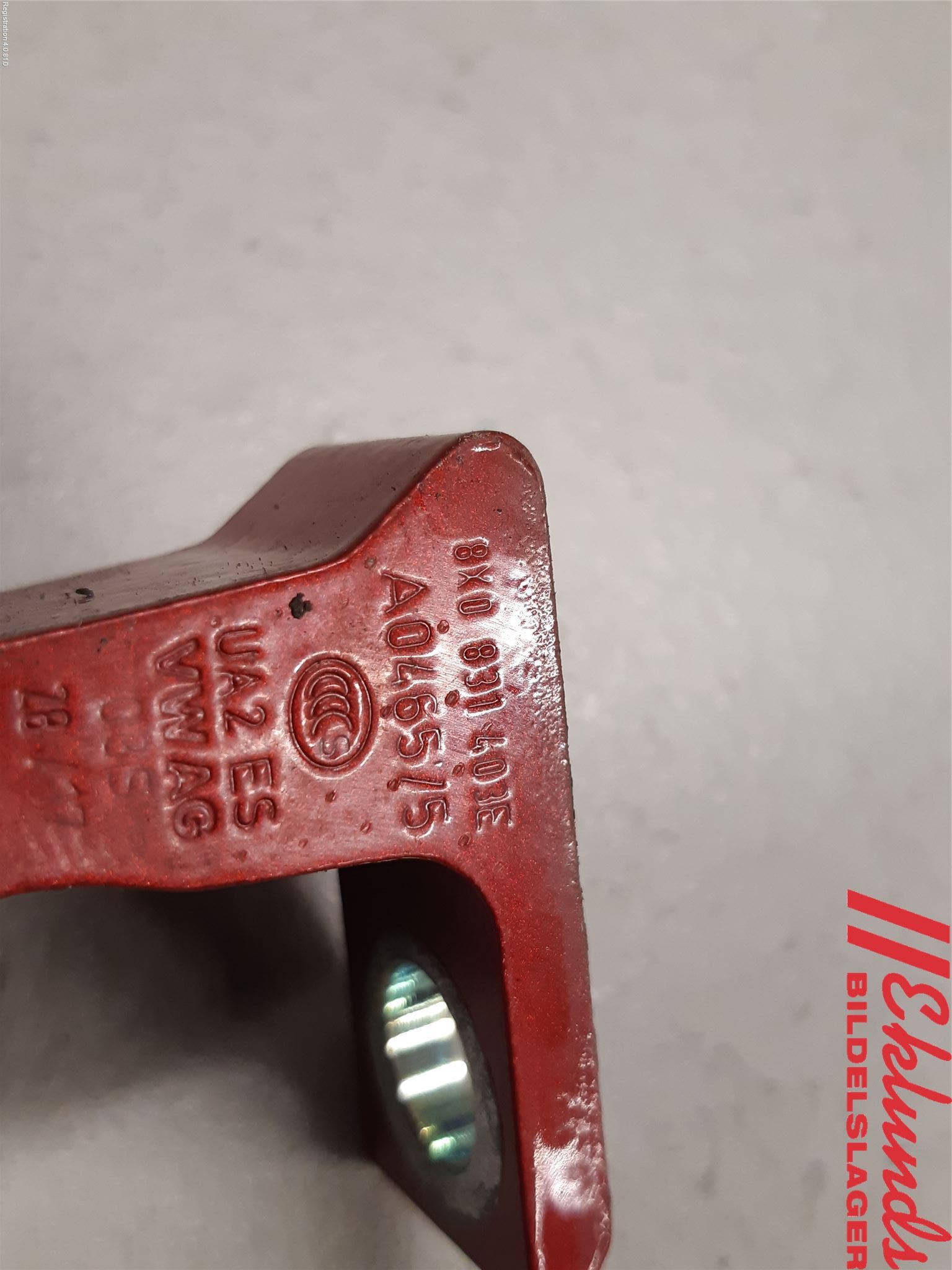 Seat IBIZA V 17-20 Dörrgångjärn