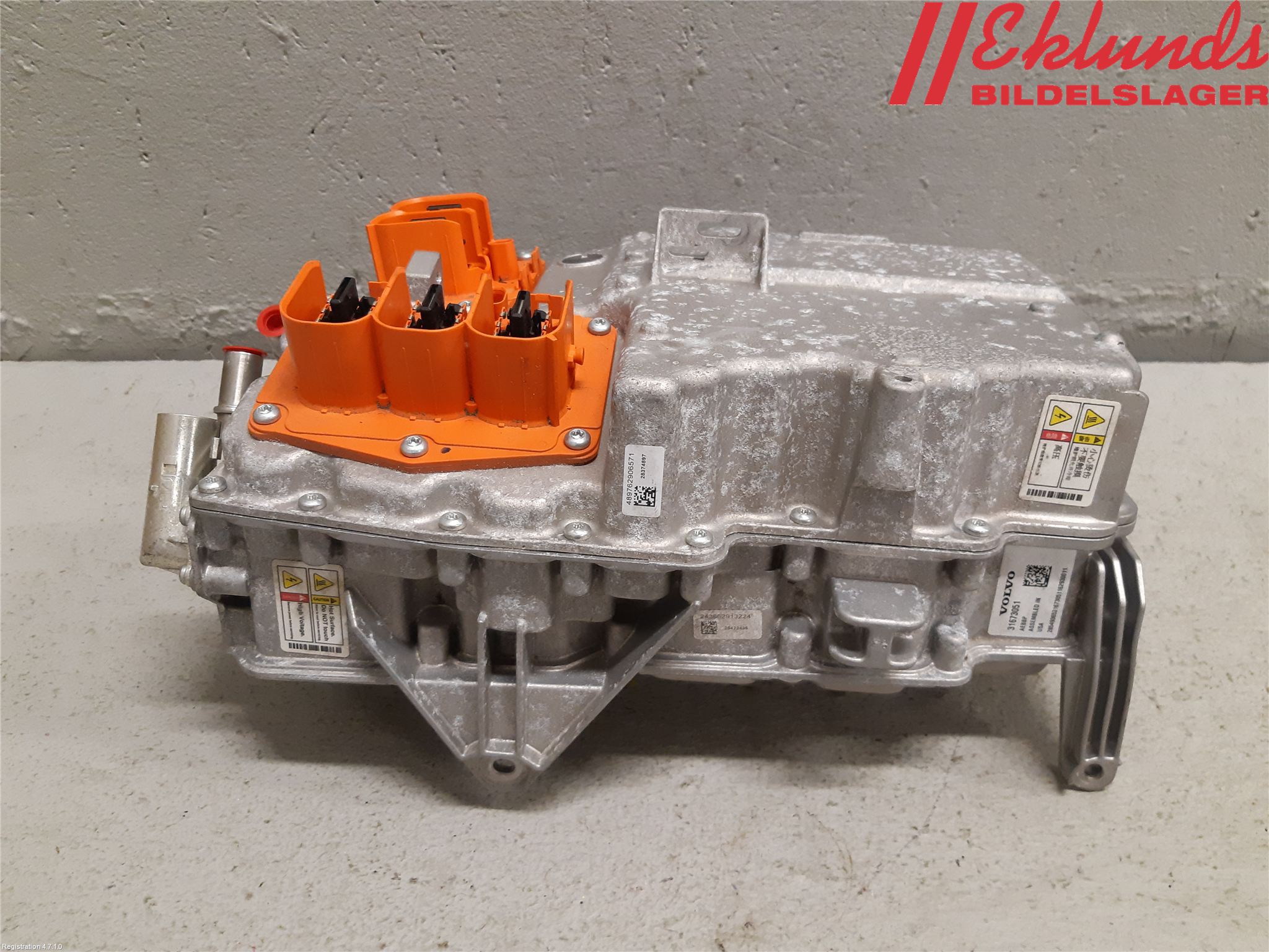 Volvo XC90/RECHARGE 16- Hybridconverter