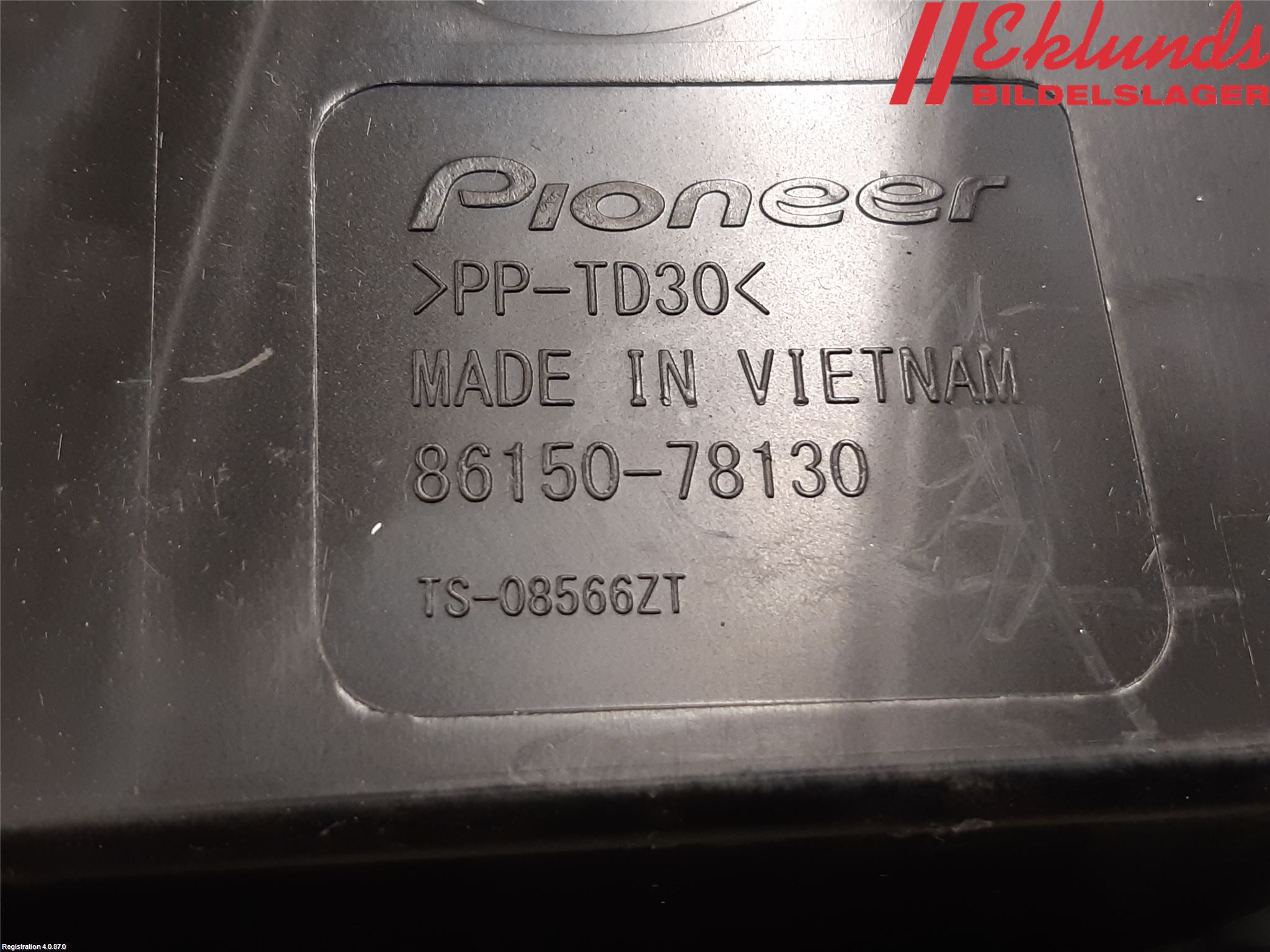 Lexus NX 340h/450h+ 21- Högtalare