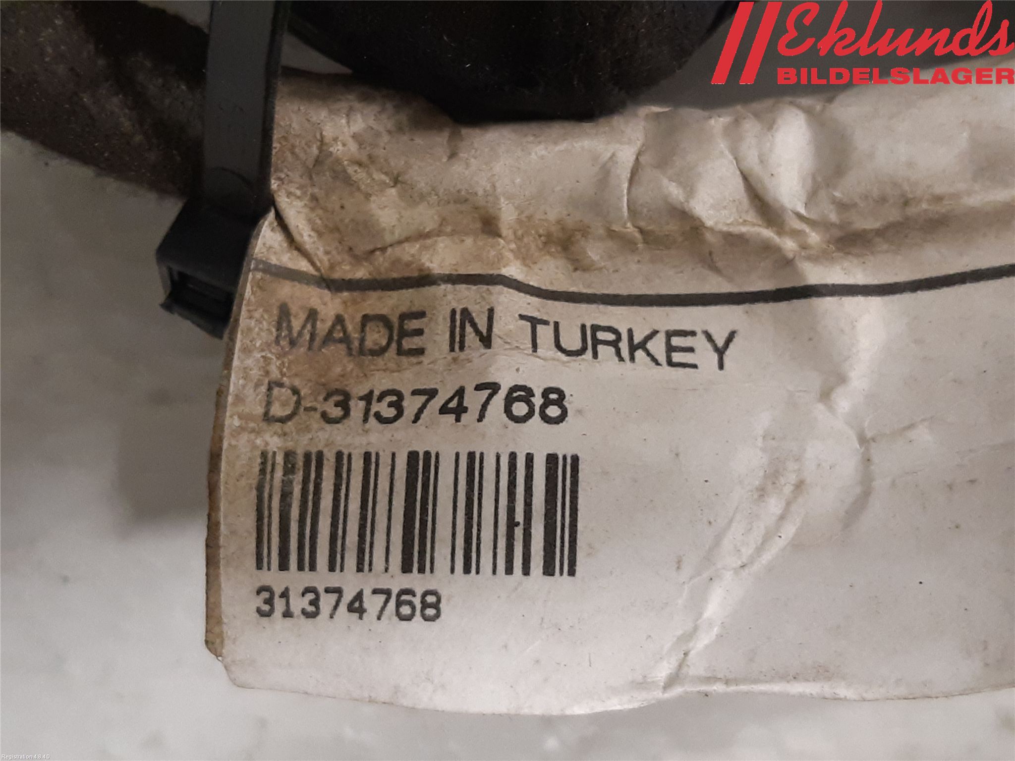 Volvo XC60 14-17 Kabelhärva