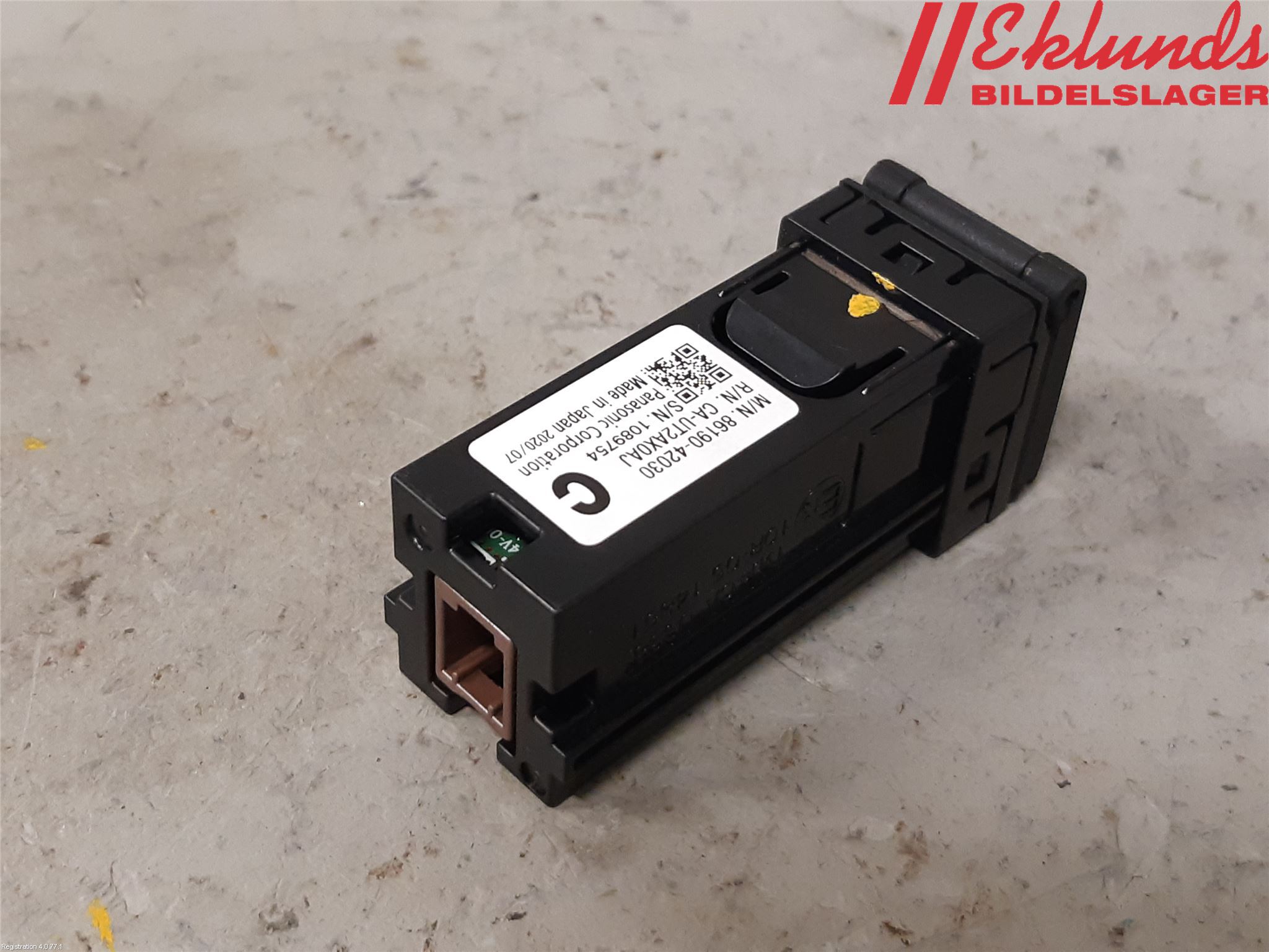 Toyota RAV4 19- Usb Connection