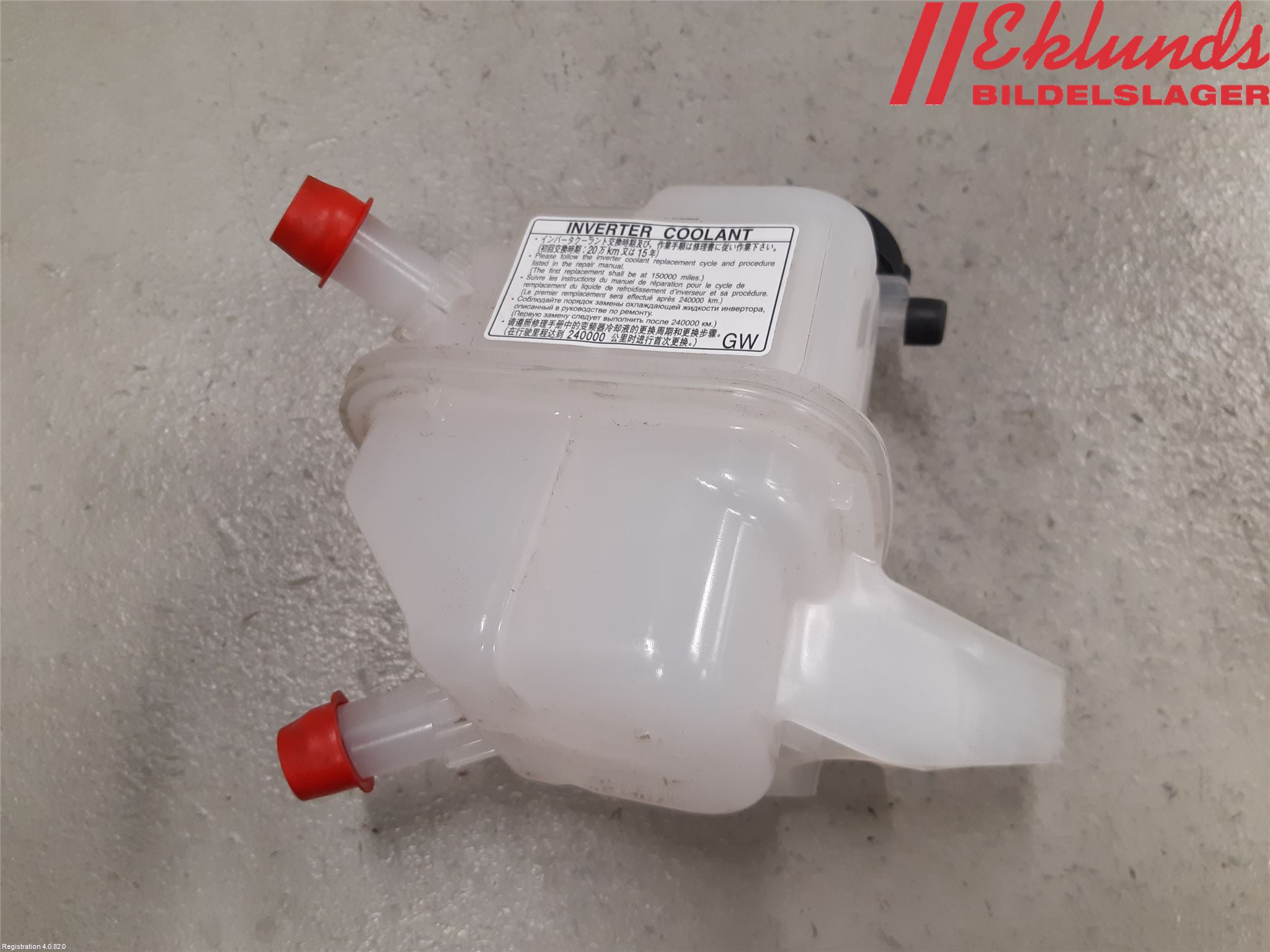 Toyota YARIS XP21 20- Expansionstank