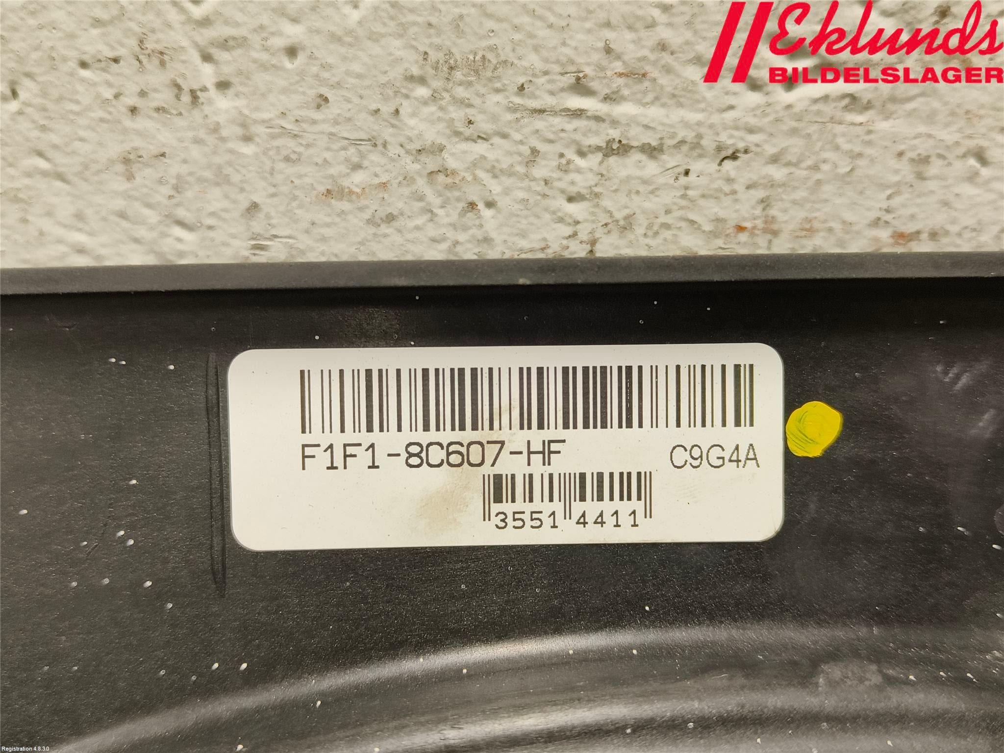 Ford TRANSIT/TOURNEO CONNECT 22- Kylfläkt El