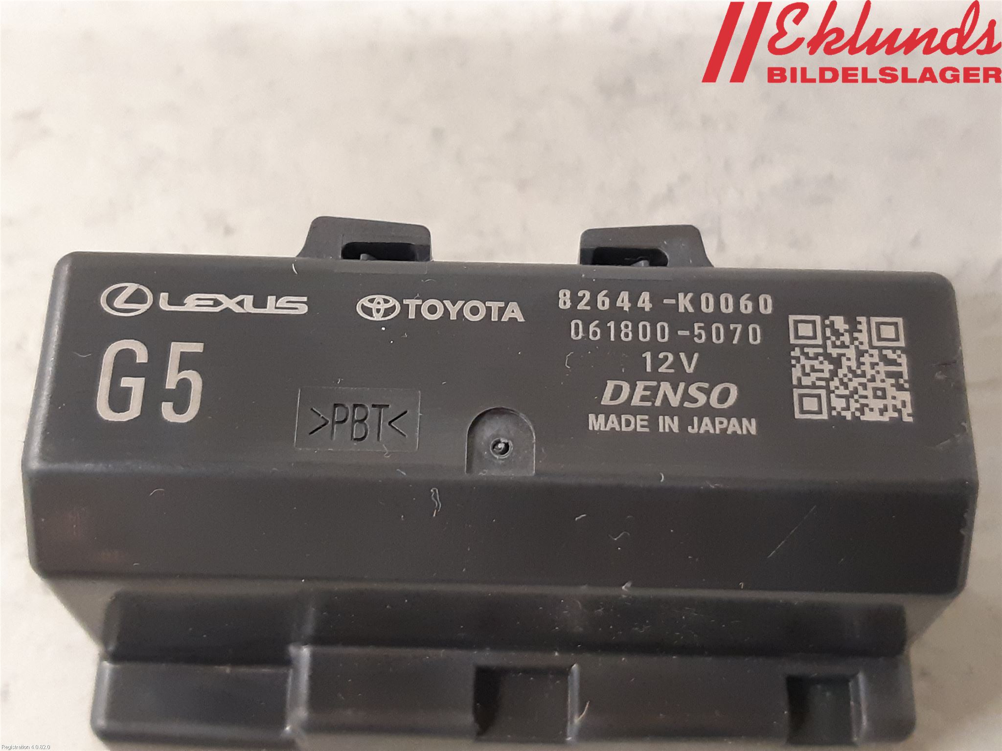 Toyota YARIS CROSS XP21 21- Styrenhet Övrigt