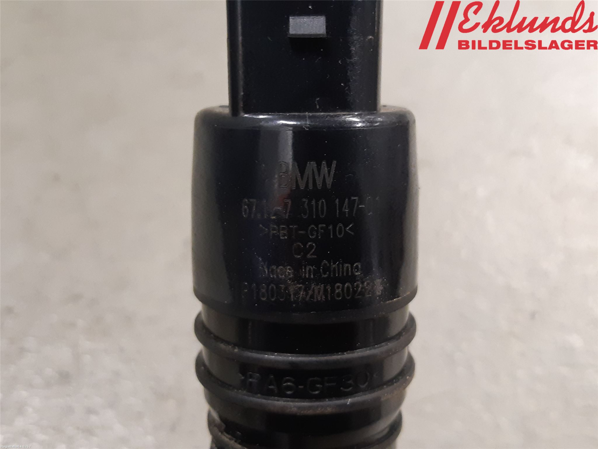 BMW 3 F30/F31/F80 12-19 Spolarpump Vindruta