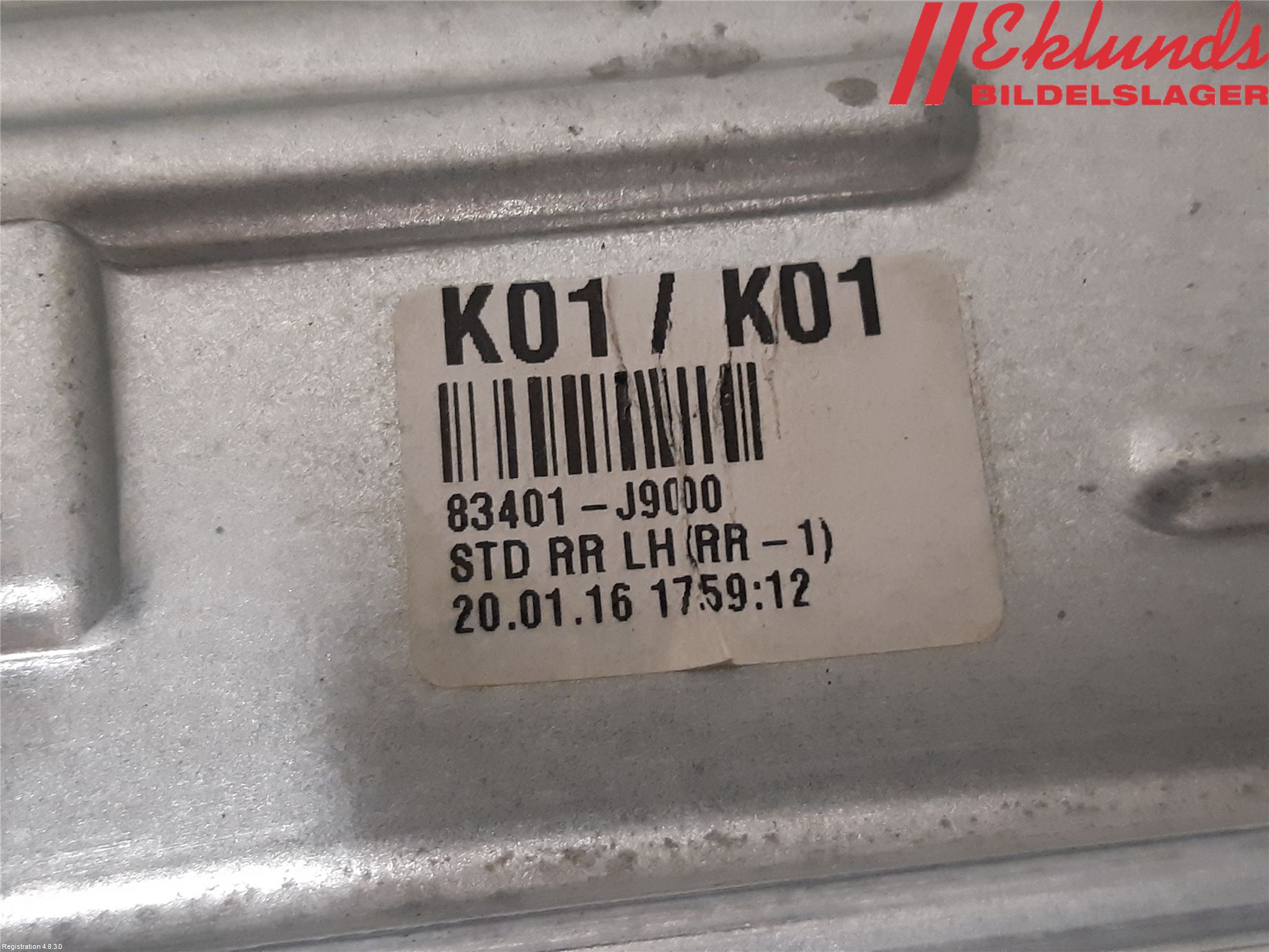 Hyundai KONA/ELECTRIC OS 18-23 Fönsterhiss El Kompl