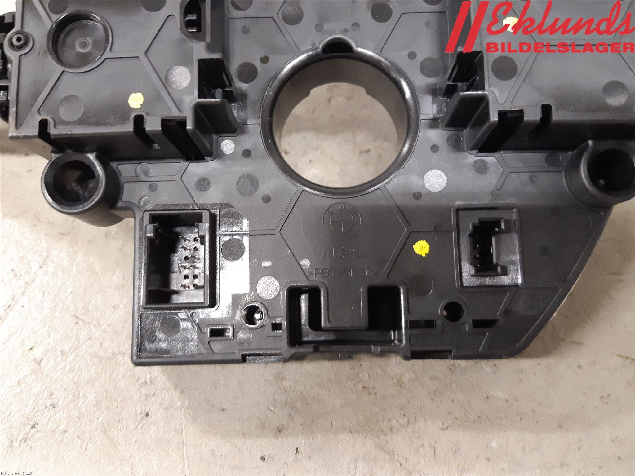 BMW X6 F16 14-19 Spakcentral