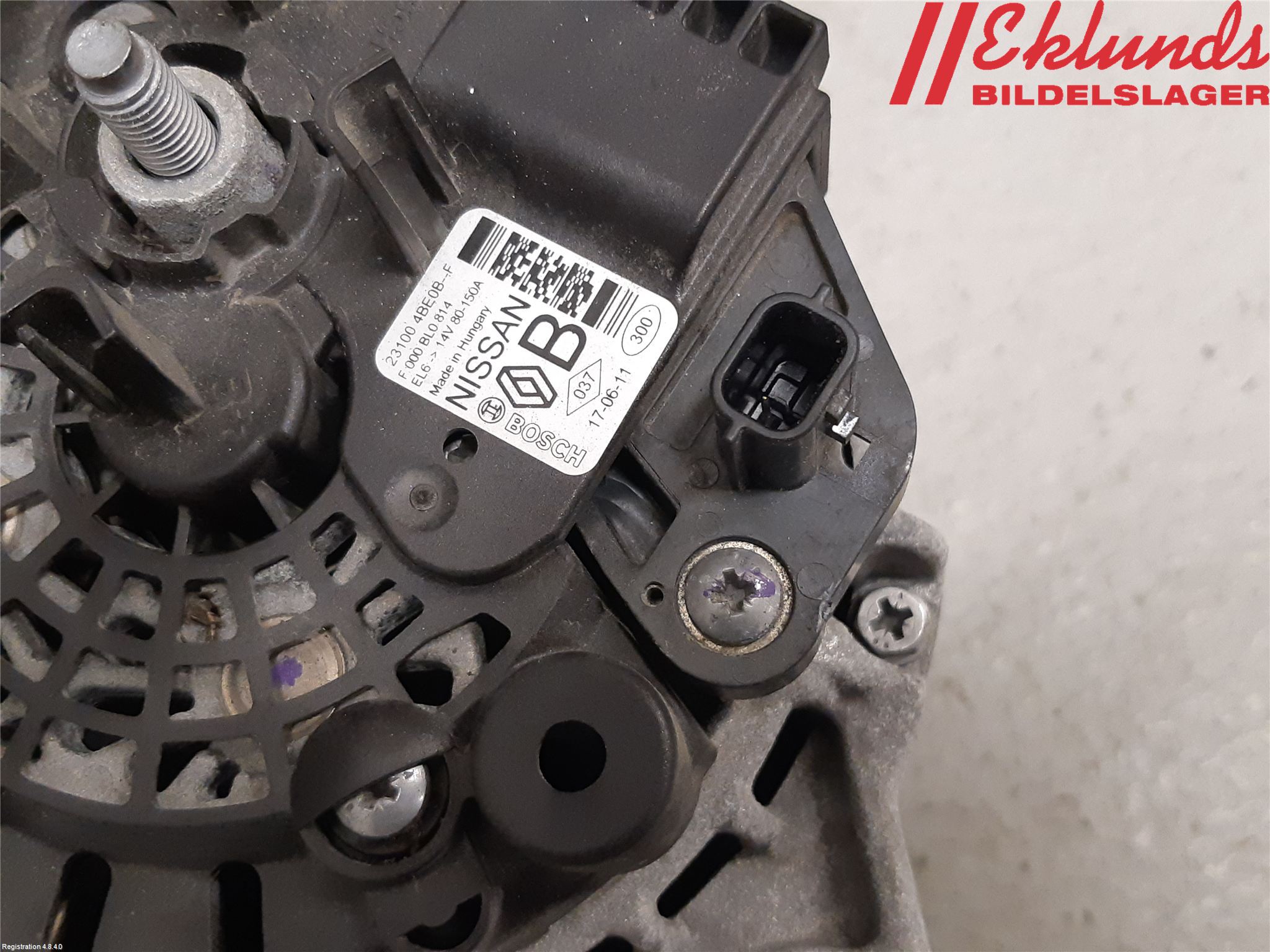 Nissan QASHQAI 17-21 Generator