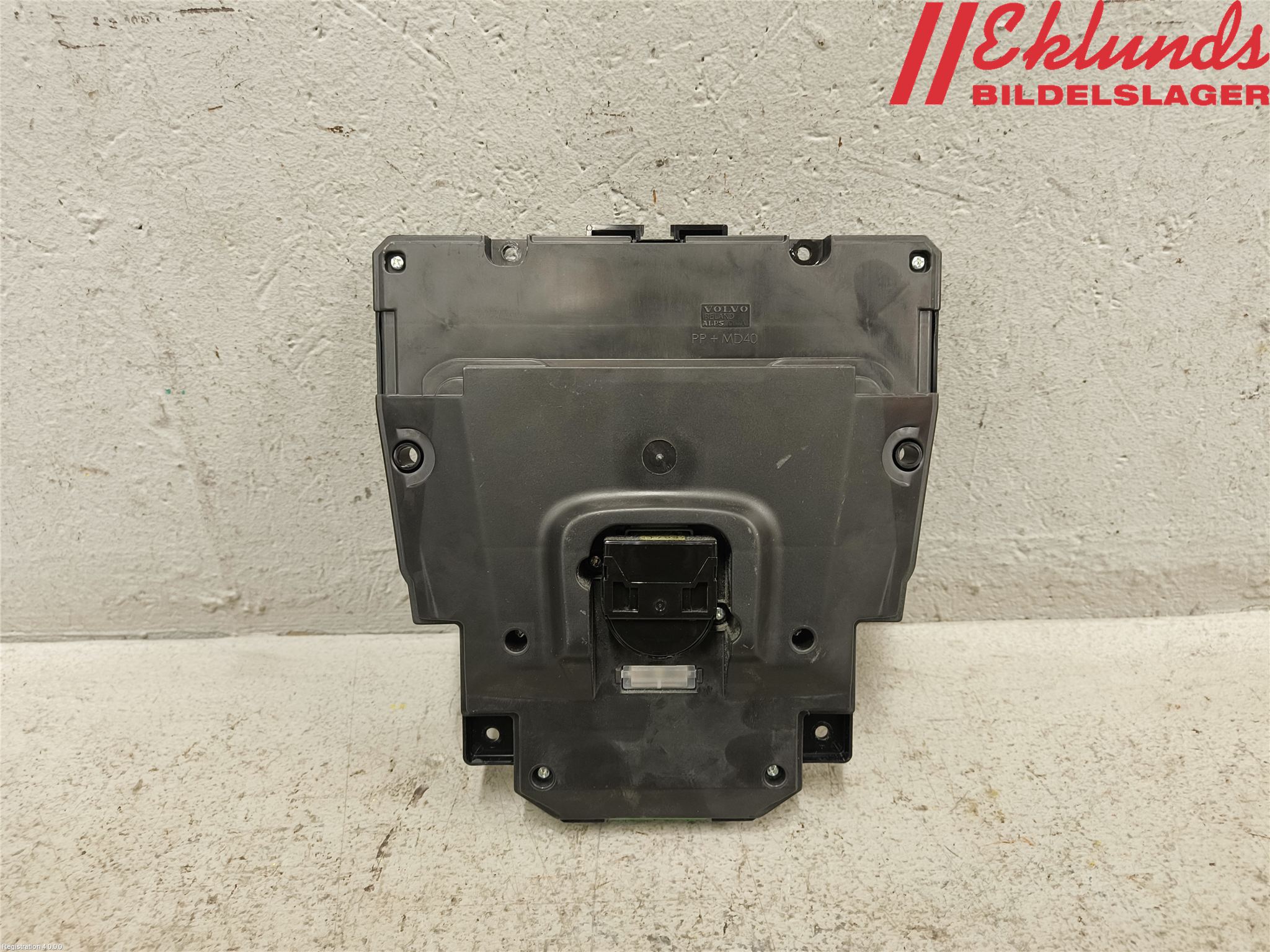 Volvo V40 12-19 Värmereglage