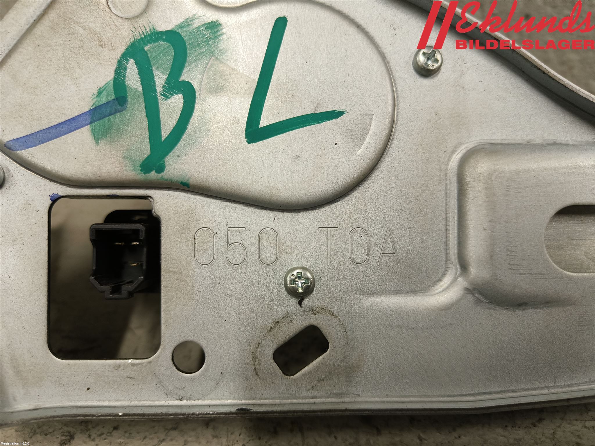 Honda CR-V 13-18 Torkarmotor Baklucka