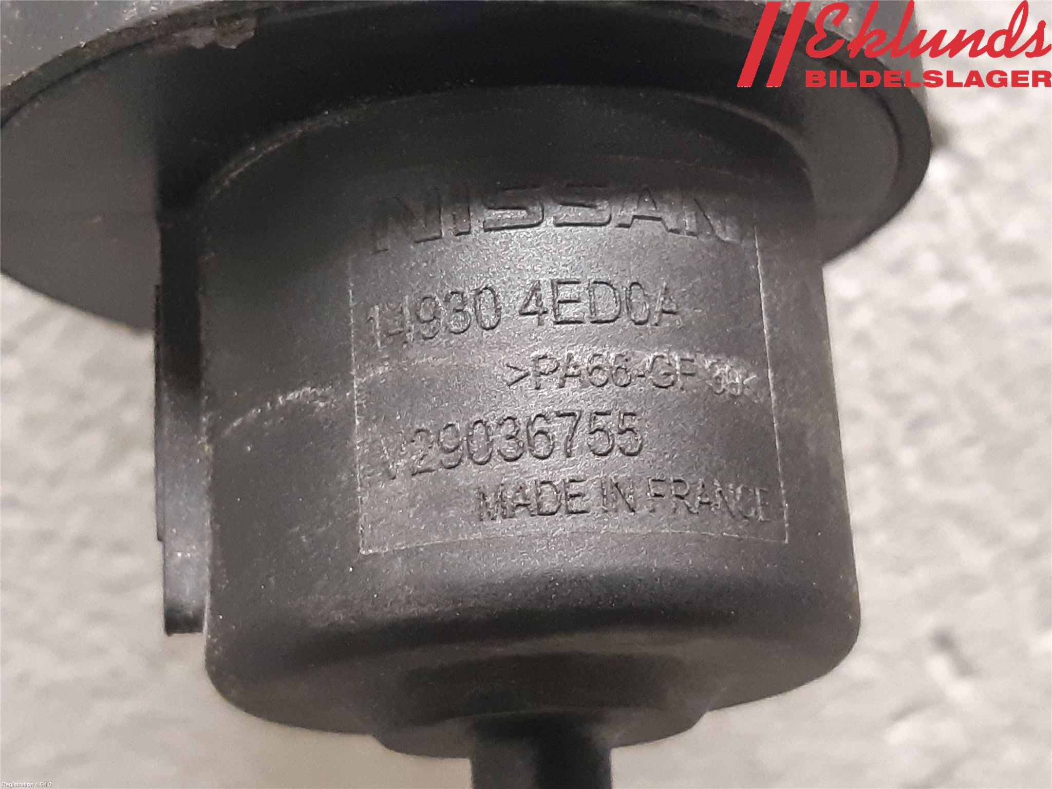 Nissan PULSAR Kolkanister Ventil