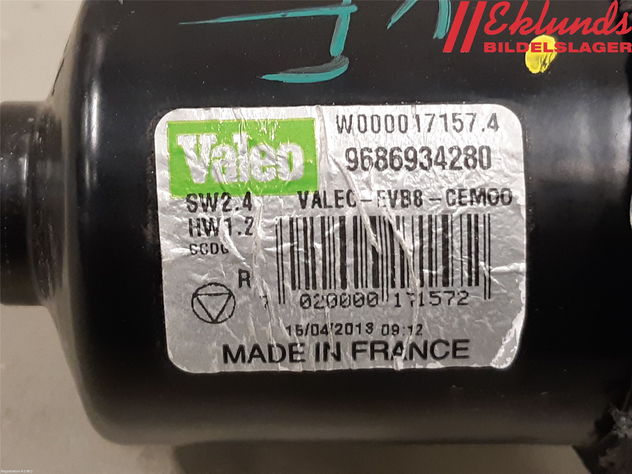 Citroen DS5 Torkarmotor Vindruta