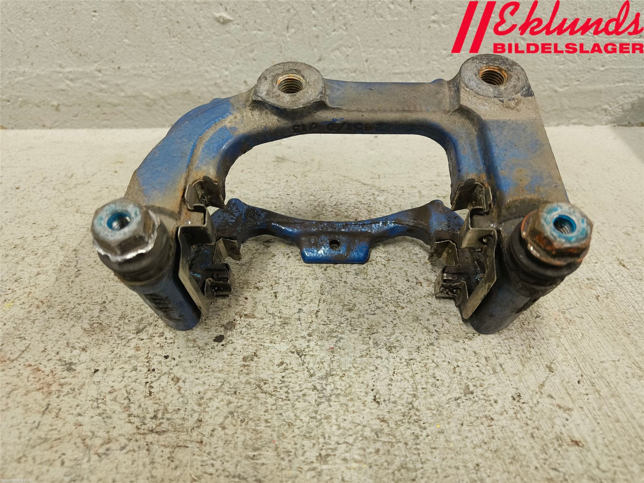 BMW 5 G30/G31/F90 17-23 Bromsokshållare