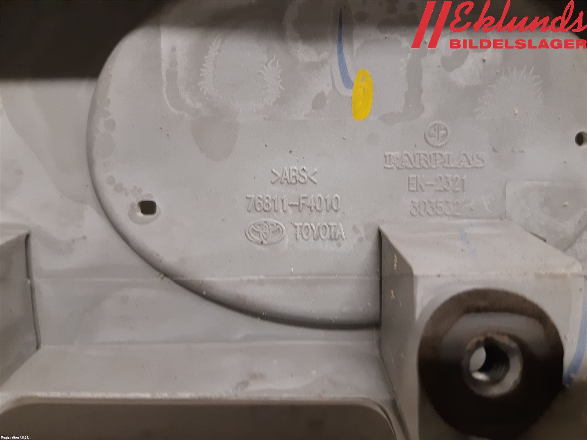 Toyota C-HR 16-23 List Bak-Baklucka