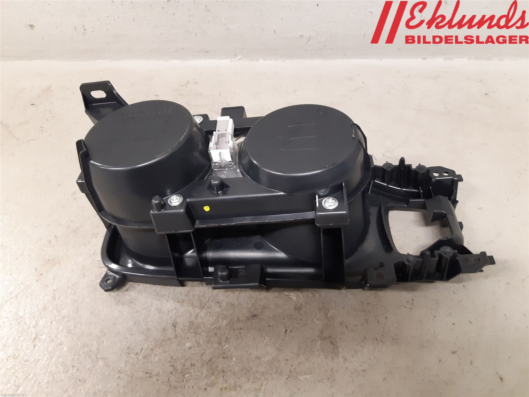 Toyota COROLLA 19- Mugghållare