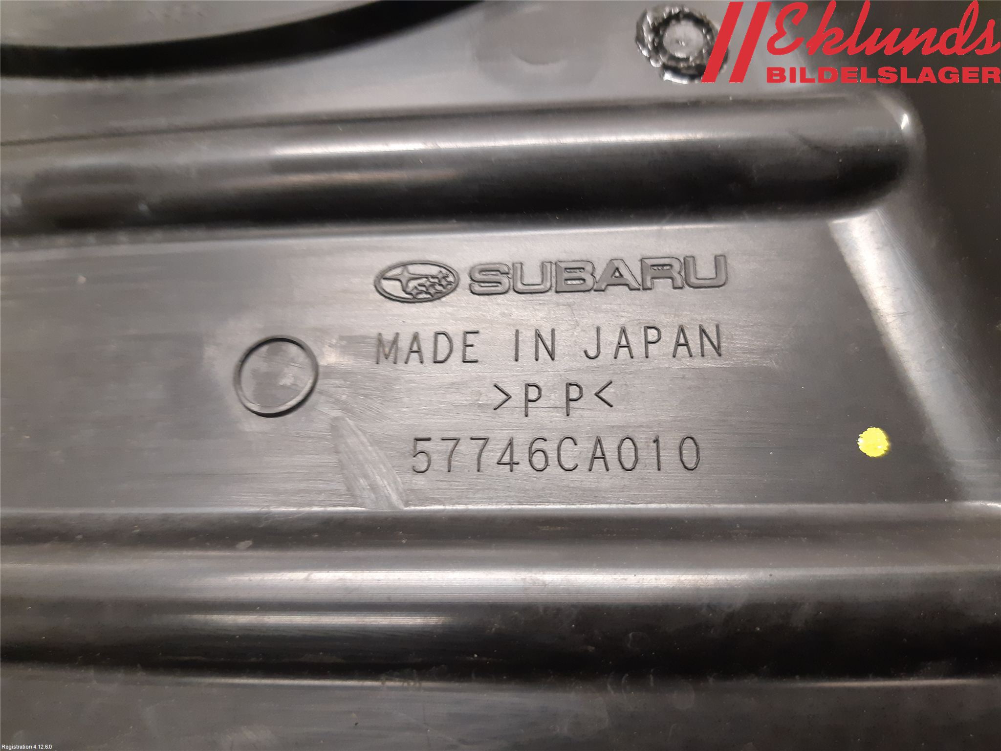 Subaru BRZ Deflektor Plåt-Plast Kylning