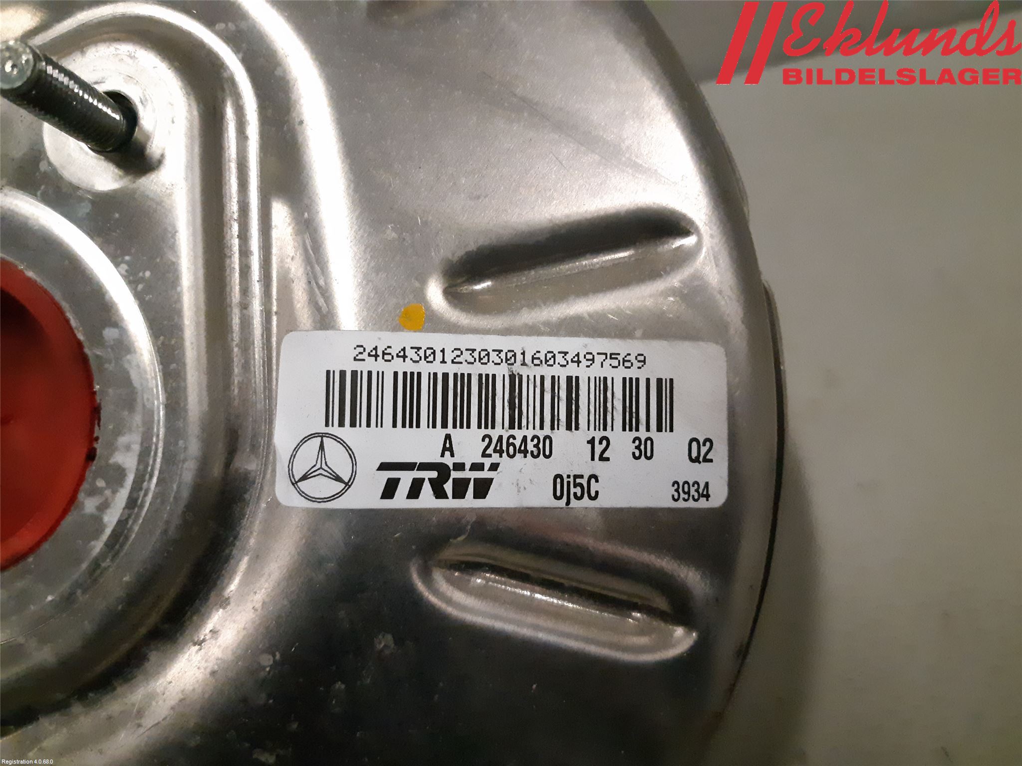 Mercedes-Benz MB GLA-KLASS (X156) 13-20 Bromsservo