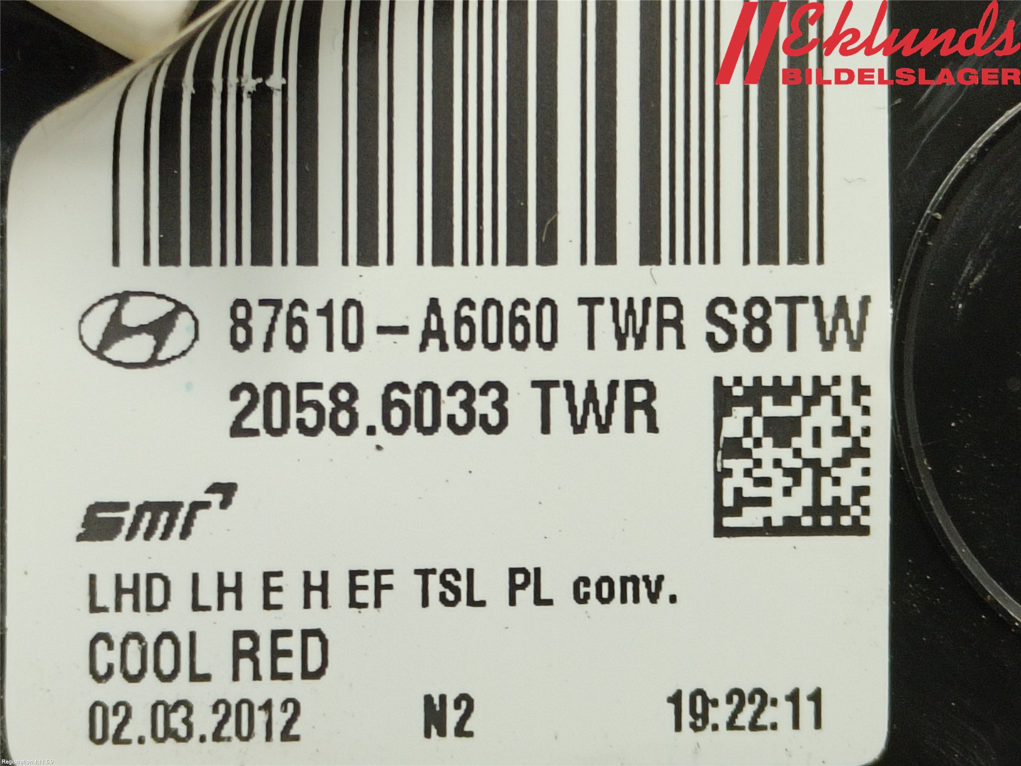 Hyundai i30 GD 13-17 Spegel Yttre El Vä