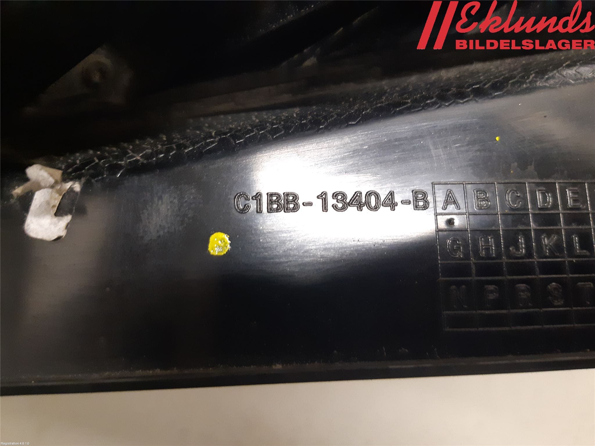 Ford FIESTA 13-17 Bakljus Höger