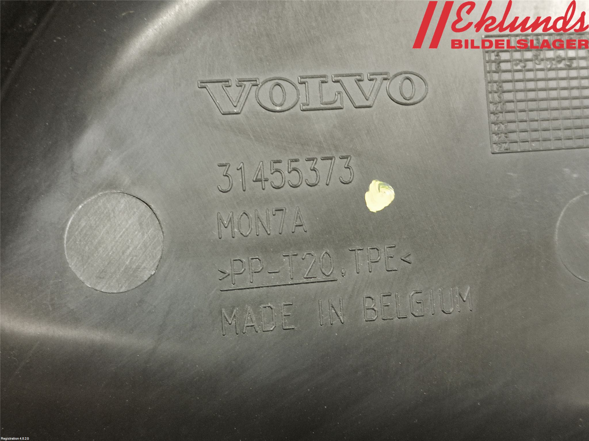 Volvo XC90/RECHARGE 16- Kylfläktkåpa