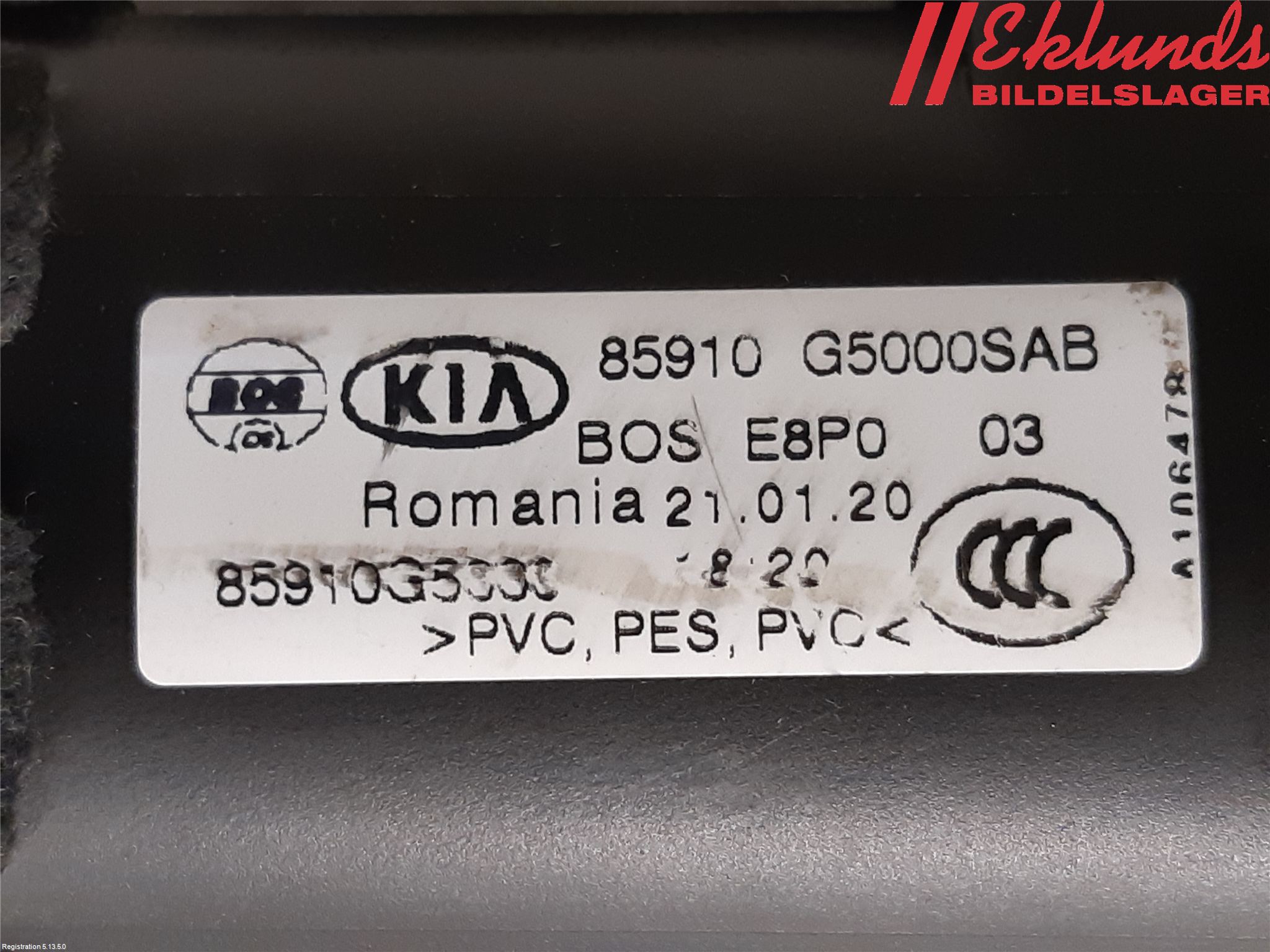 Kia NIRO (DE) 17-22 Hatthylla