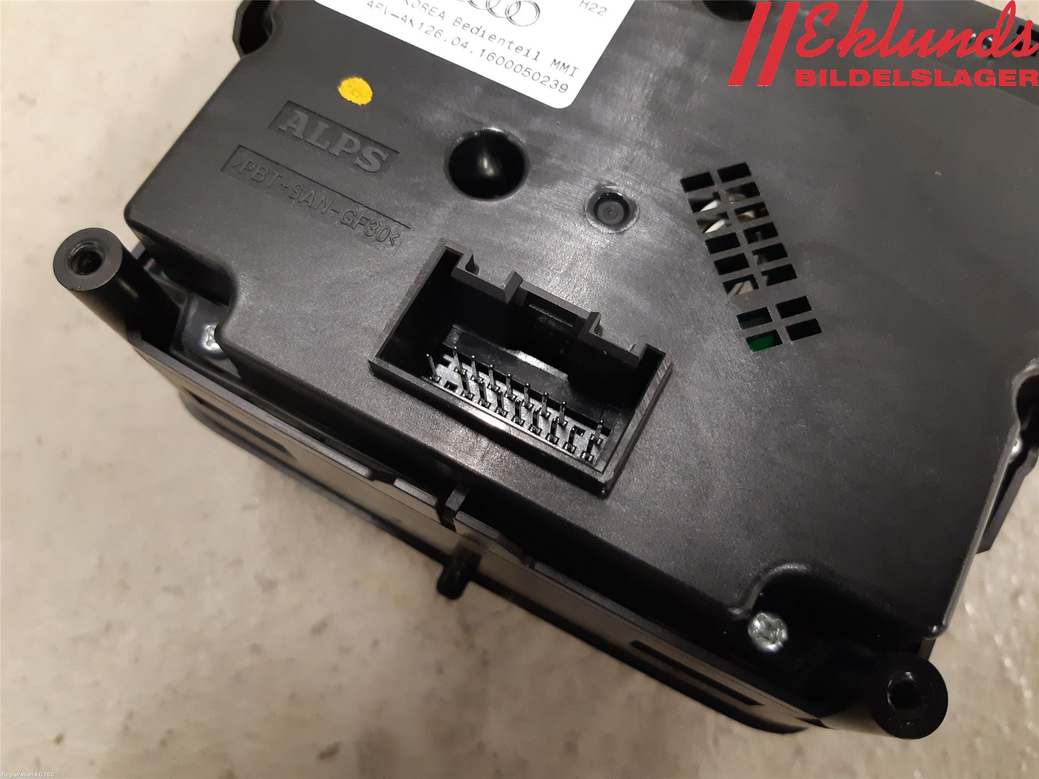 Audi A4/S4 B9 16-19 Cd Radio - Multimediapanel