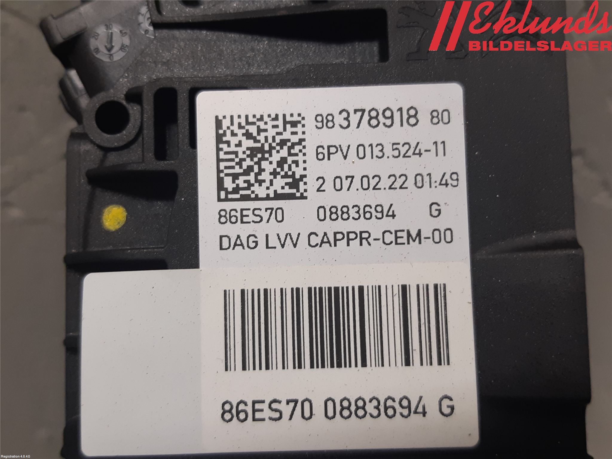 Peugeot 208/E-208 20- Gaspedal