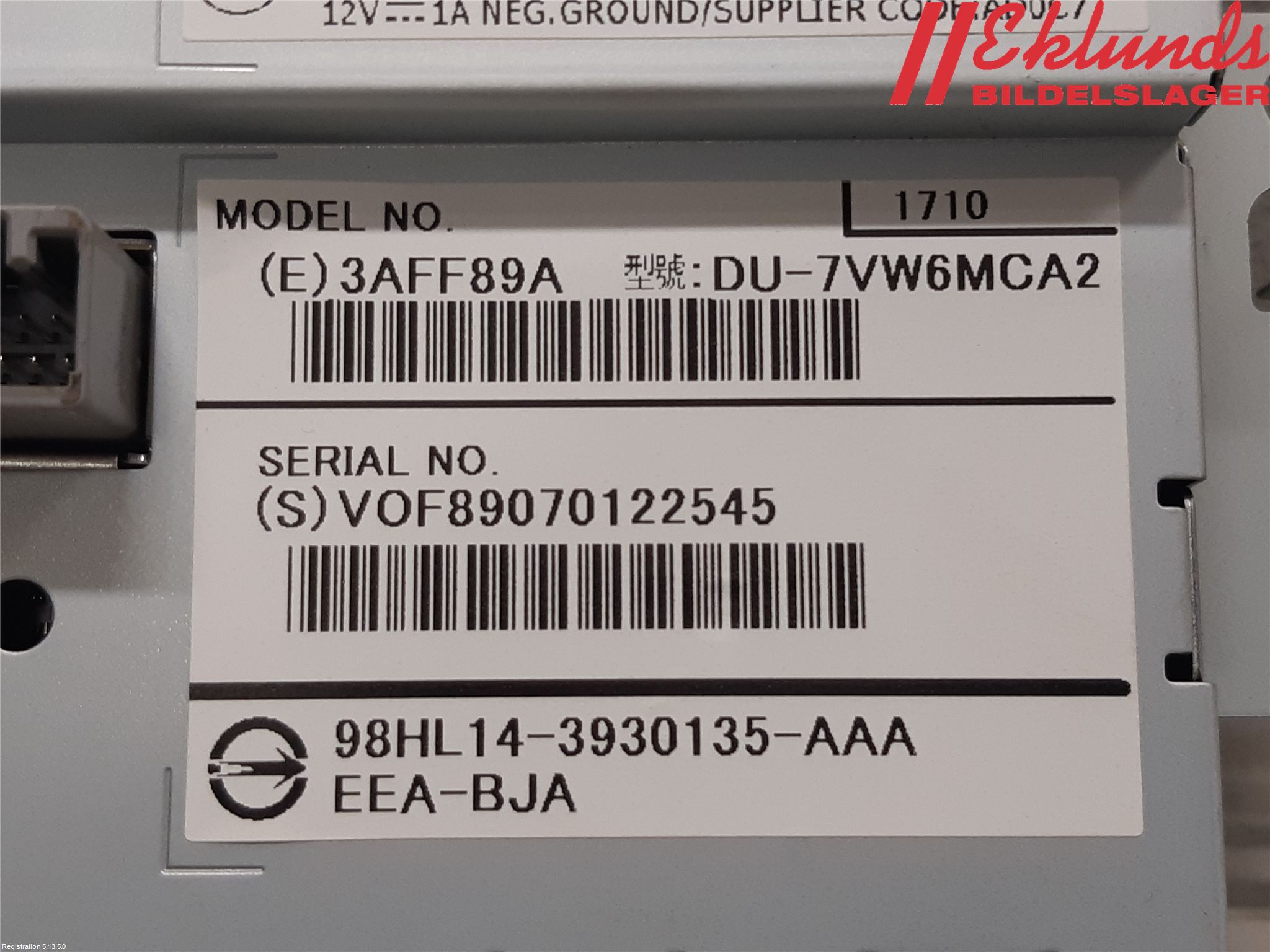 Volvo V40 CROSS COUNTRY 13-19 Multifunktionsdisplay