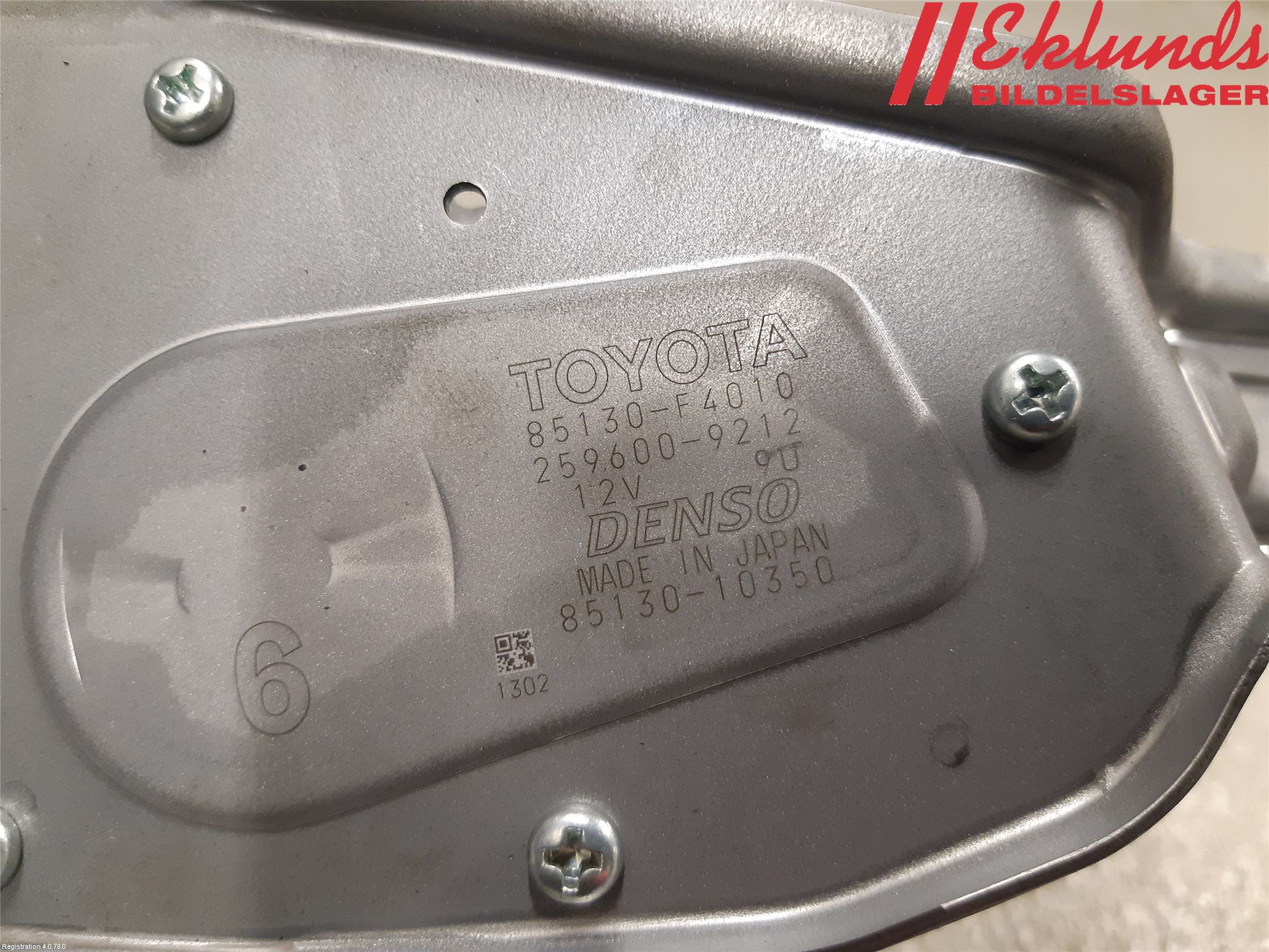 Toyota C-HR 16-23 Torkarmotor Baklucka